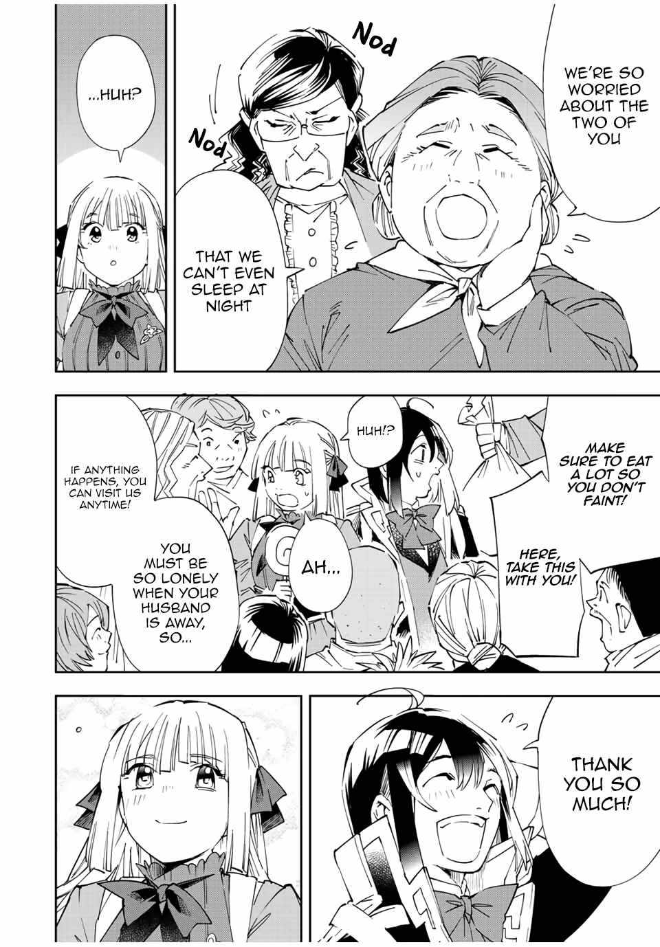 Tensei Kizoku, Kantei Skill de Nariagaru: Jakushou Ryouchi o Uketsuida node, Yuushuu na Jinzai o Fuyashiteitara, Saikyou Ryouchi ni Natteta Chapter 64 — Page 8