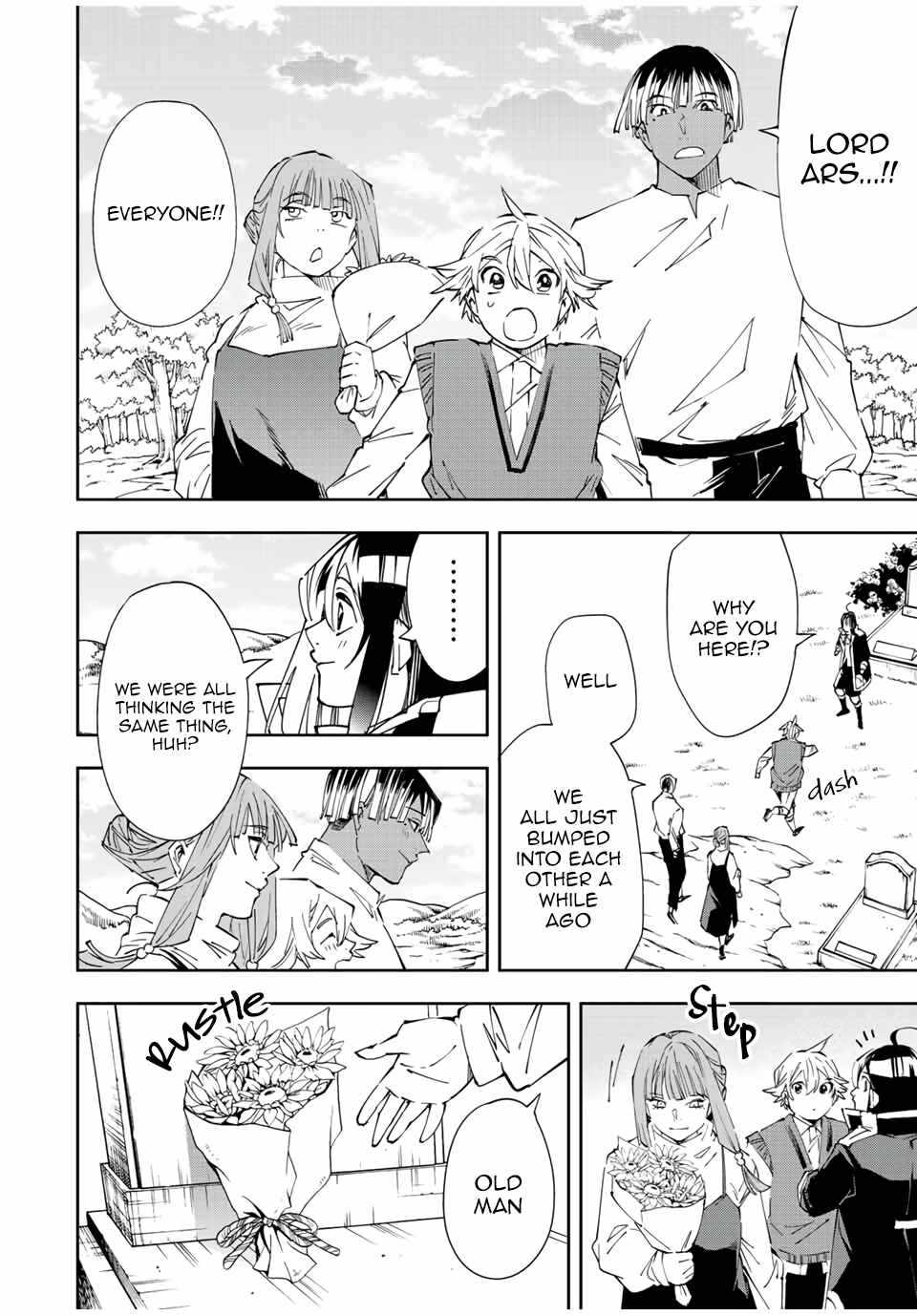 Tensei Kizoku, Kantei Skill de Nariagaru: Jakushou Ryouchi o Uketsuida node, Yuushuu na Jinzai o Fuyashiteitara, Saikyou Ryouchi ni Natteta Chapter 64 — Page 14