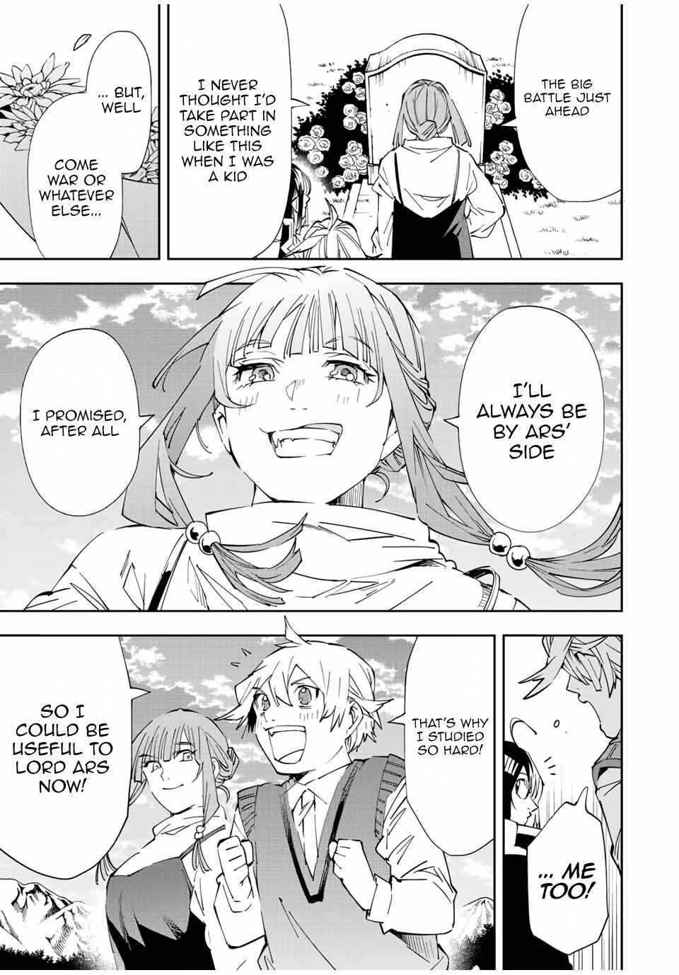 Tensei Kizoku, Kantei Skill de Nariagaru: Jakushou Ryouchi o Uketsuida node, Yuushuu na Jinzai o Fuyashiteitara, Saikyou Ryouchi ni Natteta Chapter 64 — Page 15