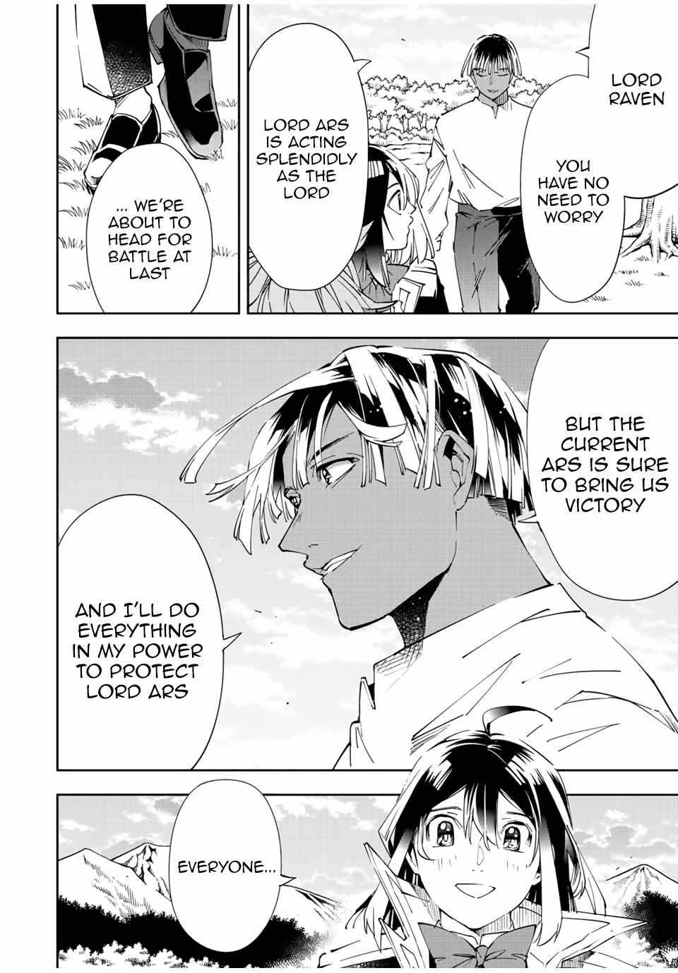Tensei Kizoku, Kantei Skill de Nariagaru: Jakushou Ryouchi o Uketsuida node, Yuushuu na Jinzai o Fuyashiteitara, Saikyou Ryouchi ni Natteta Chapter 64 — Page 16