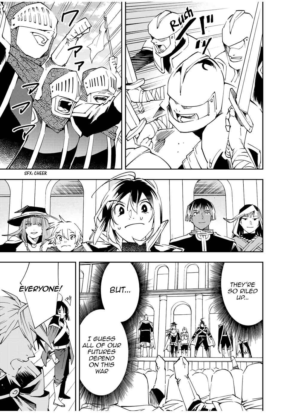 Tensei Kizoku, Kantei Skill de Nariagaru: Jakushou Ryouchi o Uketsuida node, Yuushuu na Jinzai o Fuyashiteitara, Saikyou Ryouchi ni Natteta Chapter 65 — Page 3