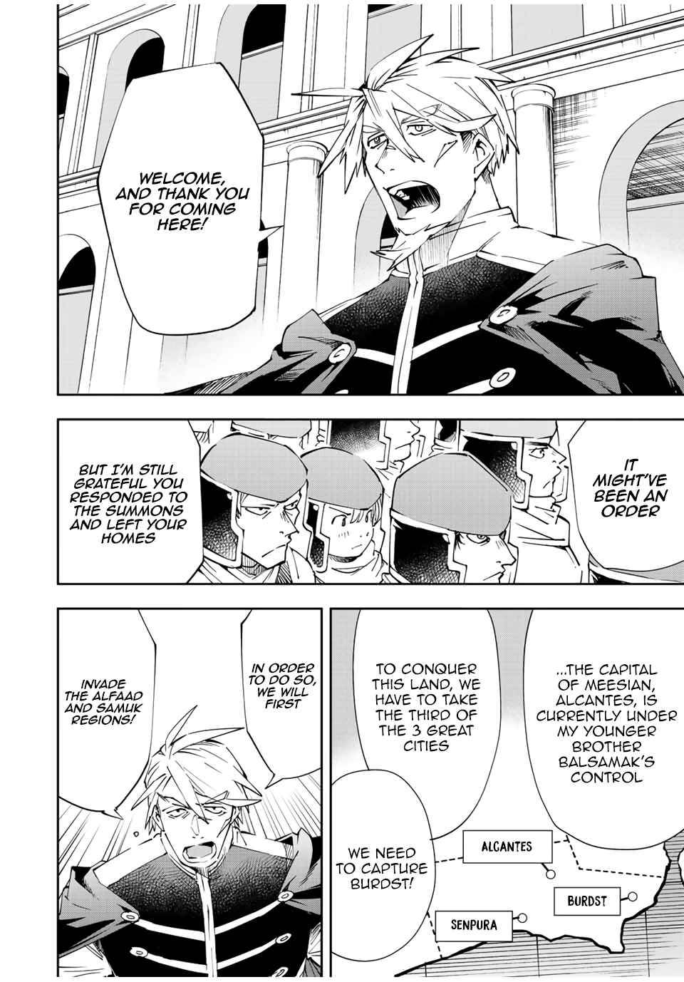 Tensei Kizoku, Kantei Skill de Nariagaru: Jakushou Ryouchi o Uketsuida node, Yuushuu na Jinzai o Fuyashiteitara, Saikyou Ryouchi ni Natteta Chapter 65 — Page 4