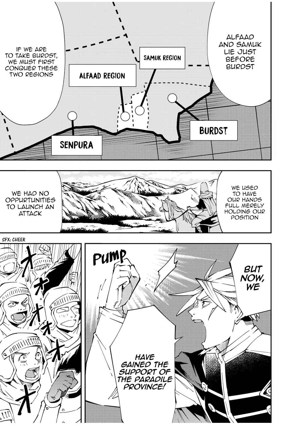 Tensei Kizoku, Kantei Skill de Nariagaru: Jakushou Ryouchi o Uketsuida node, Yuushuu na Jinzai o Fuyashiteitara, Saikyou Ryouchi ni Natteta Chapter 65 — Page 5