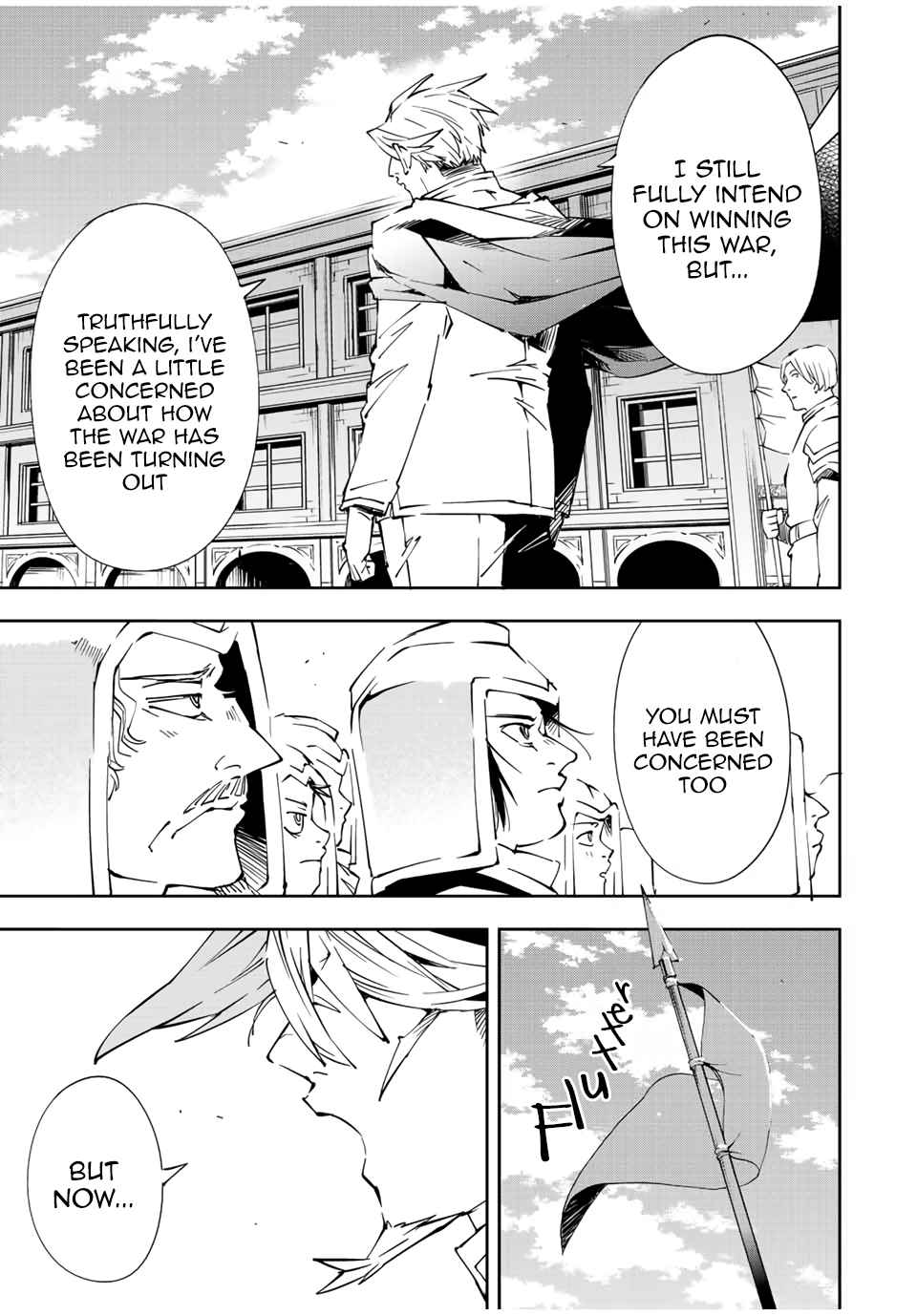 Tensei Kizoku, Kantei Skill de Nariagaru: Jakushou Ryouchi o Uketsuida node, Yuushuu na Jinzai o Fuyashiteitara, Saikyou Ryouchi ni Natteta Chapter 65 — Page 7
