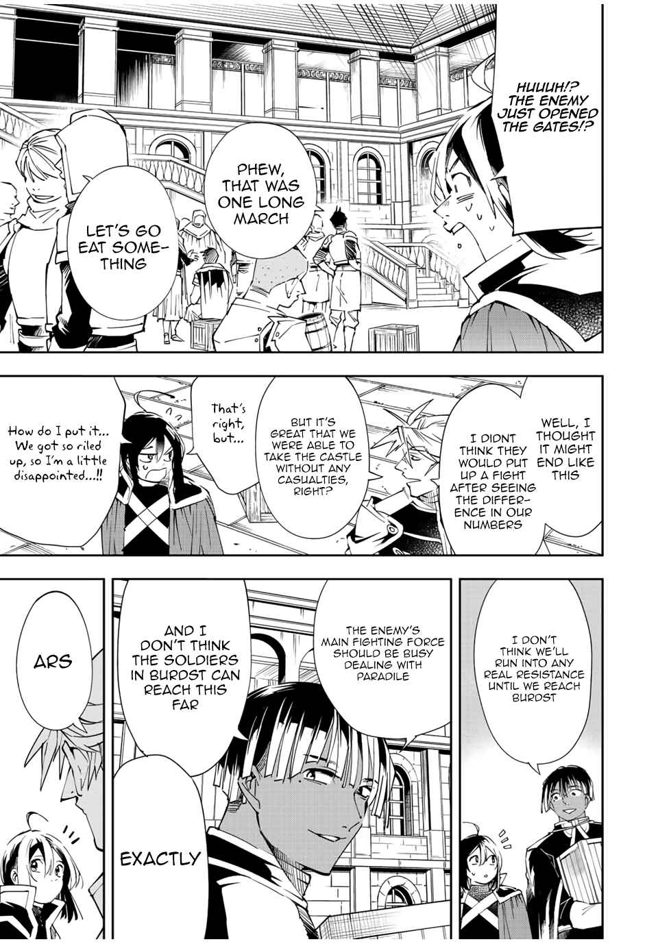 Tensei Kizoku, Kantei Skill de Nariagaru: Jakushou Ryouchi o Uketsuida node, Yuushuu na Jinzai o Fuyashiteitara, Saikyou Ryouchi ni Natteta Chapter 65 — Page 13
