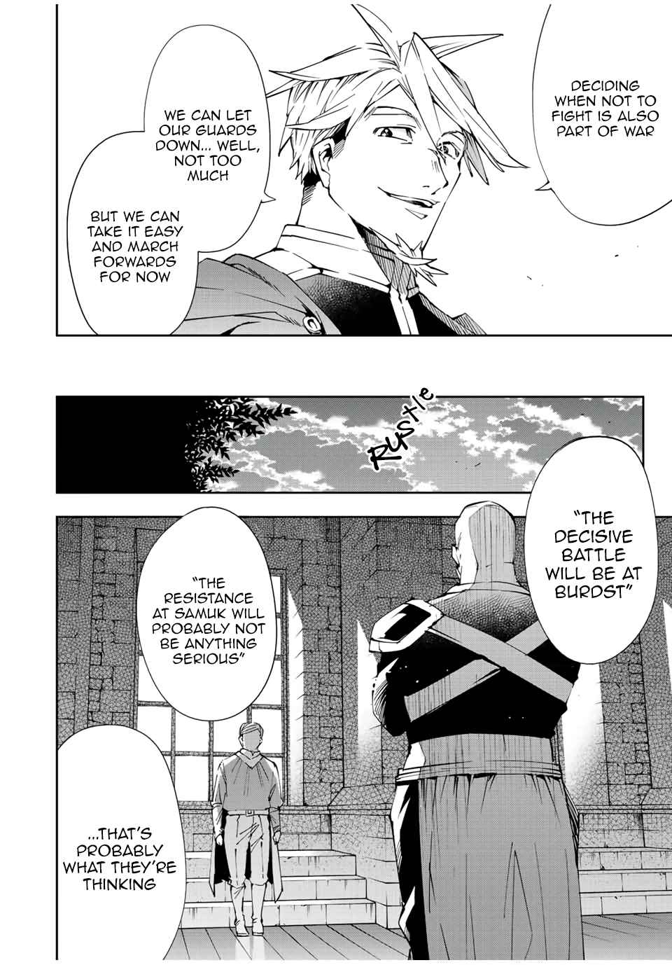 Tensei Kizoku, Kantei Skill de Nariagaru: Jakushou Ryouchi o Uketsuida node, Yuushuu na Jinzai o Fuyashiteitara, Saikyou Ryouchi ni Natteta Chapter 65 — Page 14