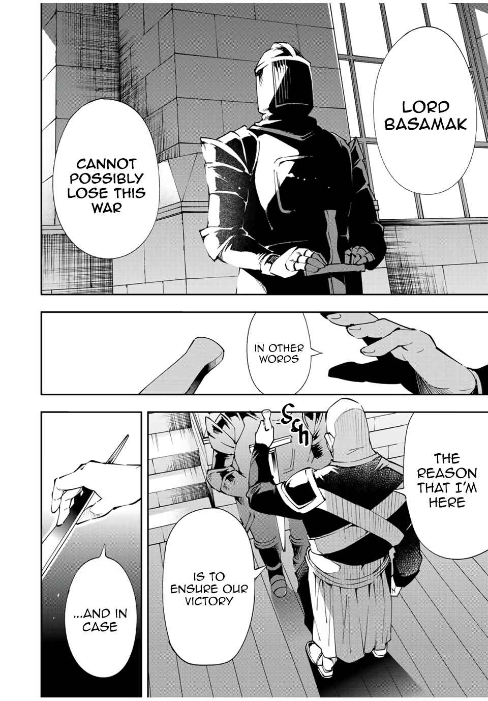 Tensei Kizoku, Kantei Skill de Nariagaru: Jakushou Ryouchi o Uketsuida node, Yuushuu na Jinzai o Fuyashiteitara, Saikyou Ryouchi ni Natteta Chapter 65 — Page 16