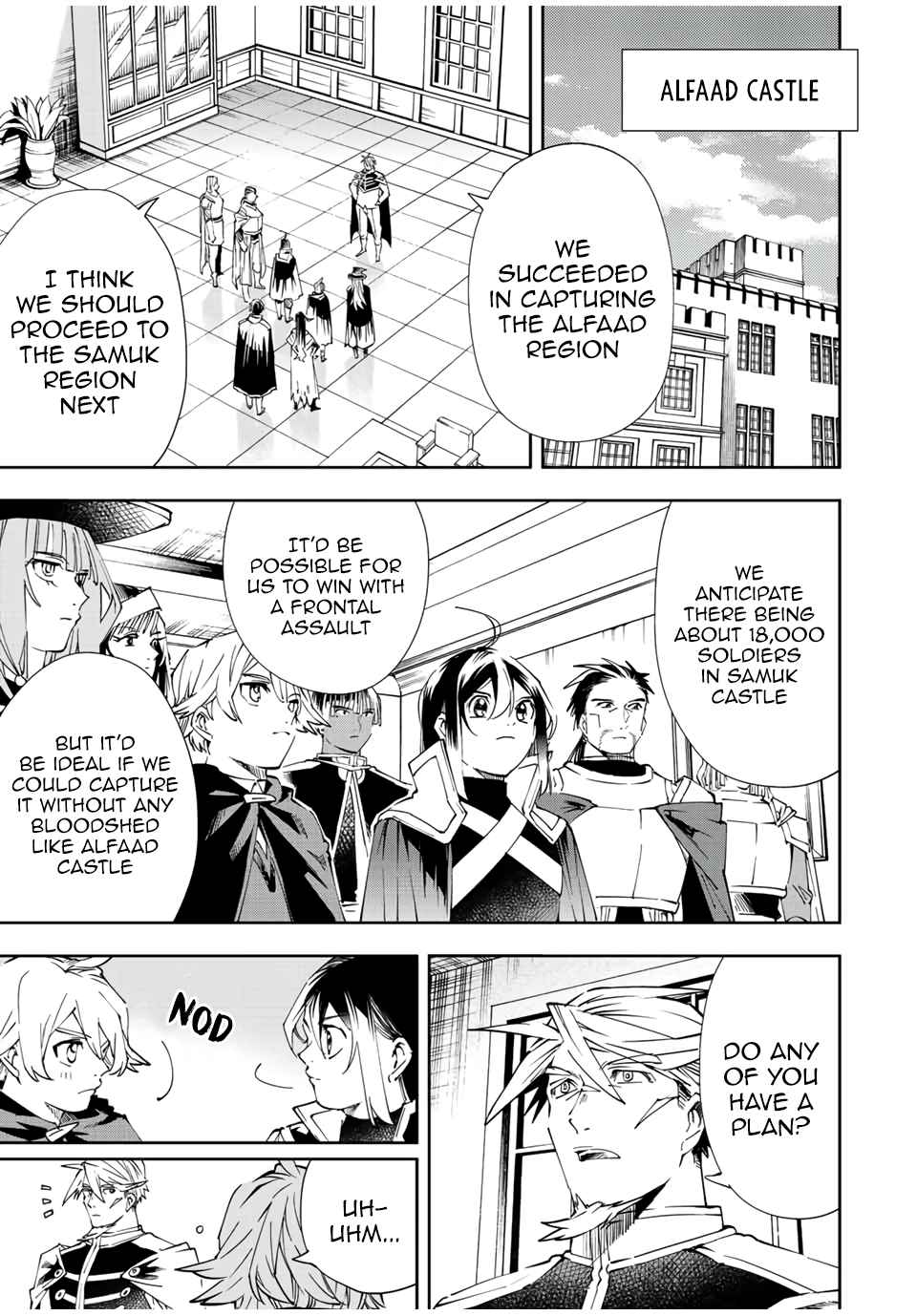 Tensei Kizoku, Kantei Skill de Nariagaru: Jakushou Ryouchi o Uketsuida node, Yuushuu na Jinzai o Fuyashiteitara, Saikyou Ryouchi ni Natteta Chapter 66 — Page 1
