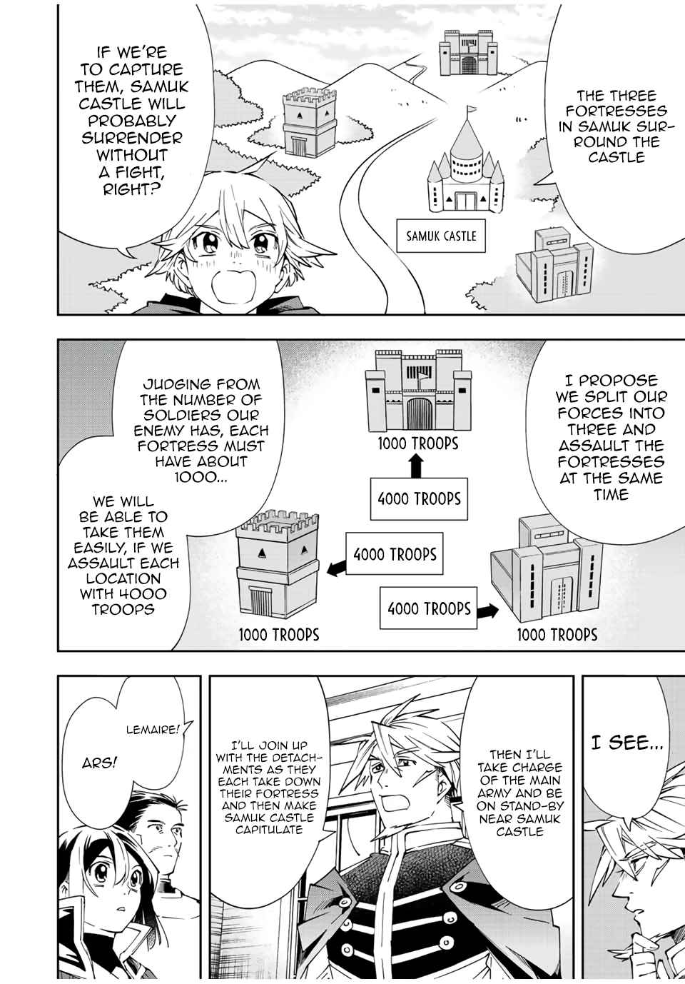 Tensei Kizoku, Kantei Skill de Nariagaru: Jakushou Ryouchi o Uketsuida node, Yuushuu na Jinzai o Fuyashiteitara, Saikyou Ryouchi ni Natteta Chapter 66 — Page 2