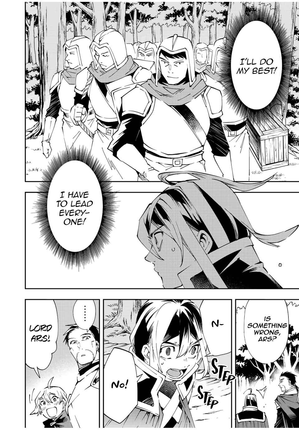 Tensei Kizoku, Kantei Skill de Nariagaru: Jakushou Ryouchi o Uketsuida node, Yuushuu na Jinzai o Fuyashiteitara, Saikyou Ryouchi ni Natteta Chapter 66 — Page 6