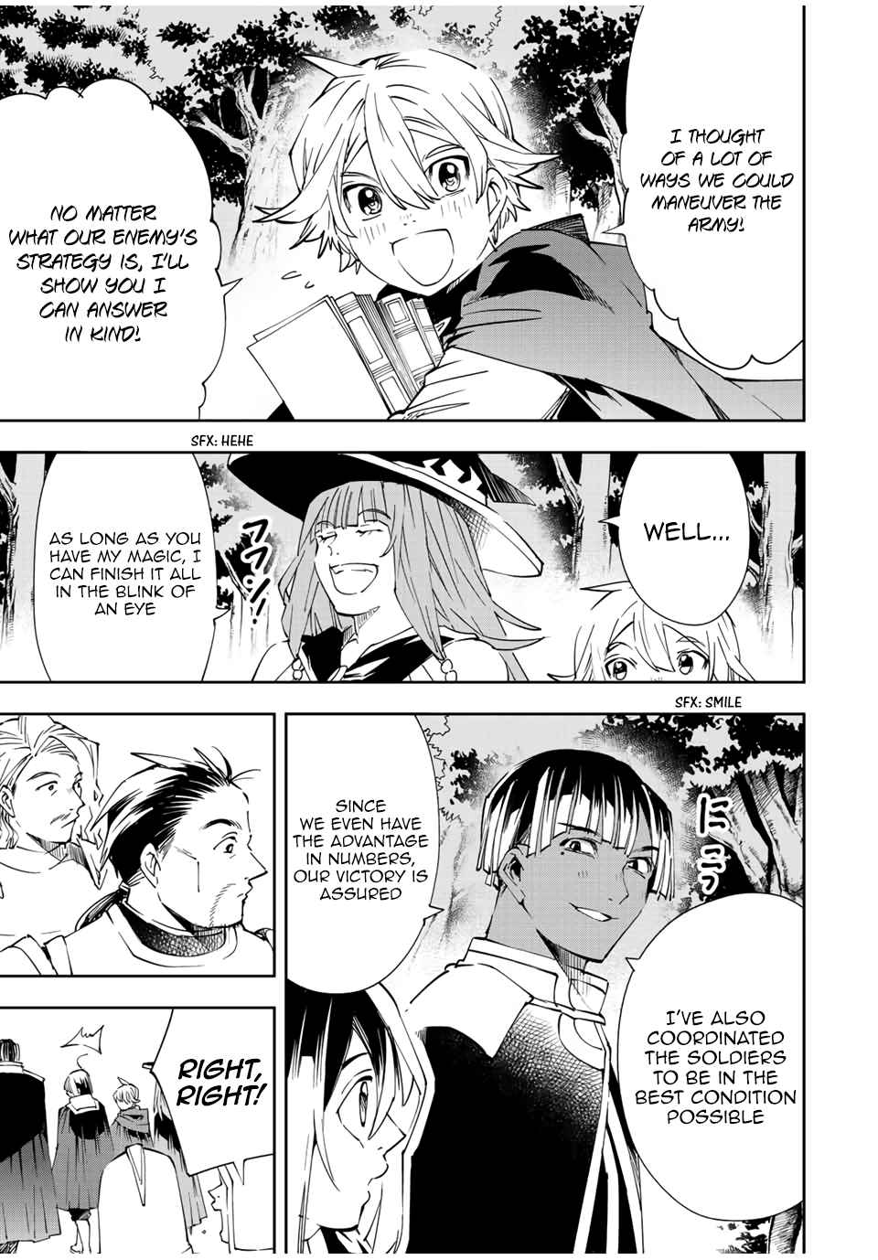 Tensei Kizoku, Kantei Skill de Nariagaru: Jakushou Ryouchi o Uketsuida node, Yuushuu na Jinzai o Fuyashiteitara, Saikyou Ryouchi ni Natteta Chapter 66 — Page 7