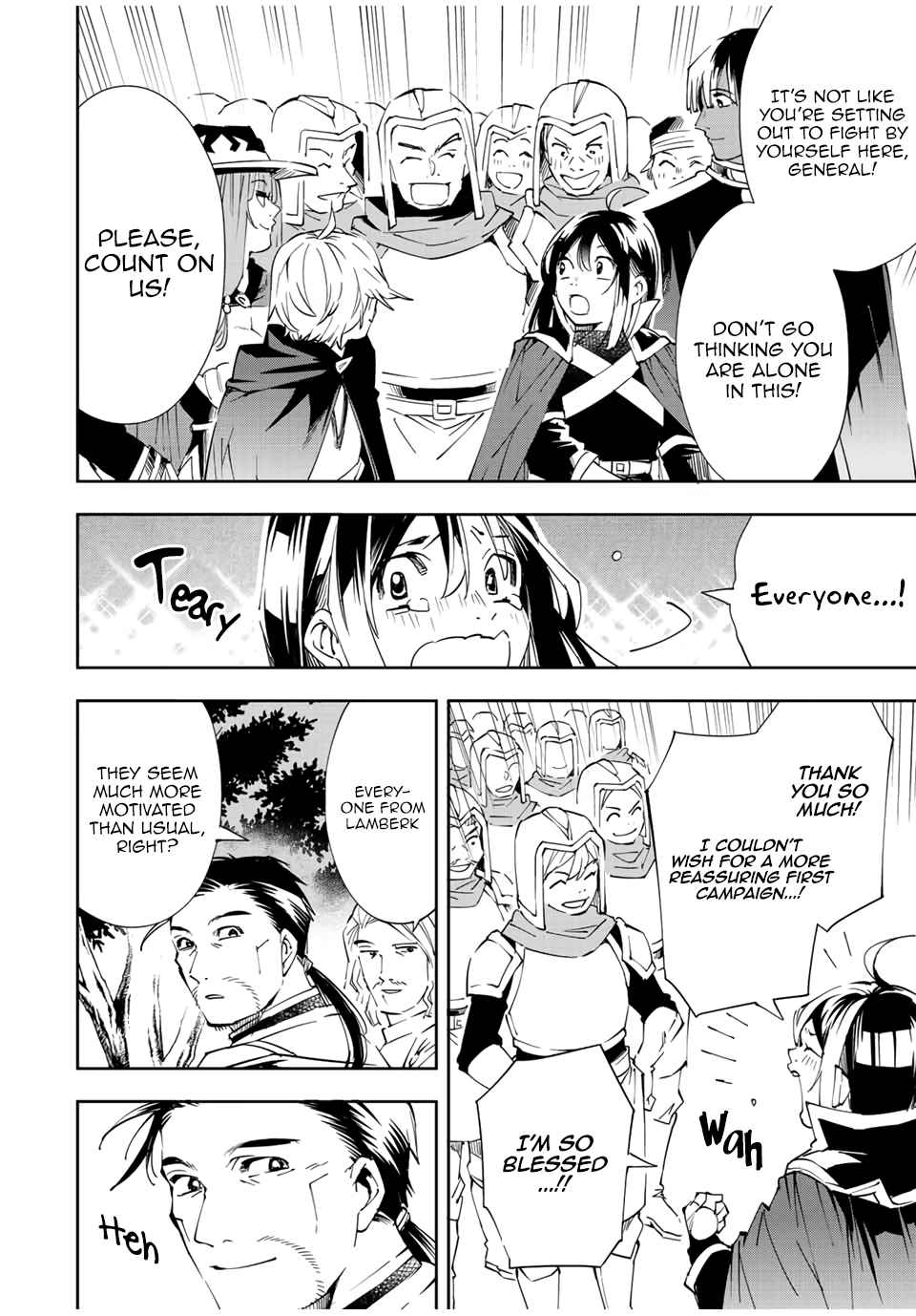 Tensei Kizoku, Kantei Skill de Nariagaru: Jakushou Ryouchi o Uketsuida node, Yuushuu na Jinzai o Fuyashiteitara, Saikyou Ryouchi ni Natteta Chapter 66 — Page 8