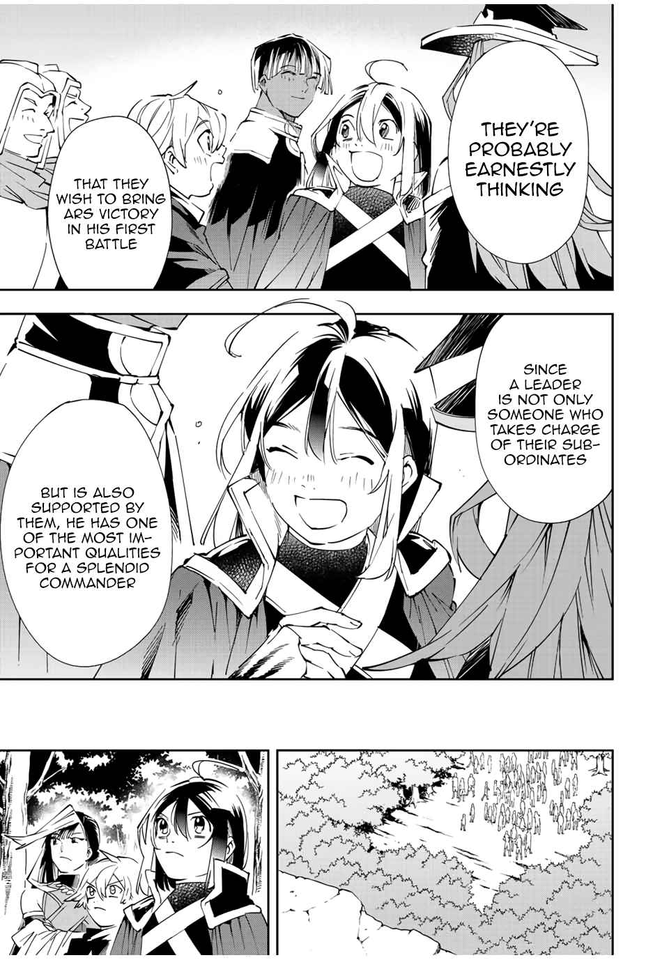 Tensei Kizoku, Kantei Skill de Nariagaru: Jakushou Ryouchi o Uketsuida node, Yuushuu na Jinzai o Fuyashiteitara, Saikyou Ryouchi ni Natteta Chapter 66 — Page 9