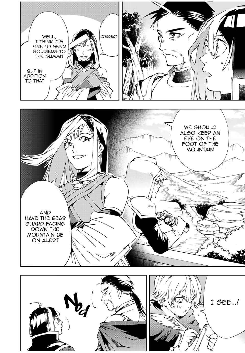 Tensei Kizoku, Kantei Skill de Nariagaru: Jakushou Ryouchi o Uketsuida node, Yuushuu na Jinzai o Fuyashiteitara, Saikyou Ryouchi ni Natteta Chapter 66 — Page 14