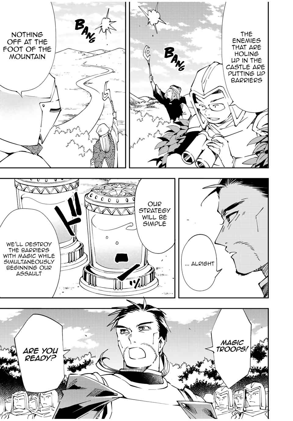 Tensei Kizoku, Kantei Skill de Nariagaru: Jakushou Ryouchi o Uketsuida node, Yuushuu na Jinzai o Fuyashiteitara, Saikyou Ryouchi ni Natteta Chapter 66 — Page 17