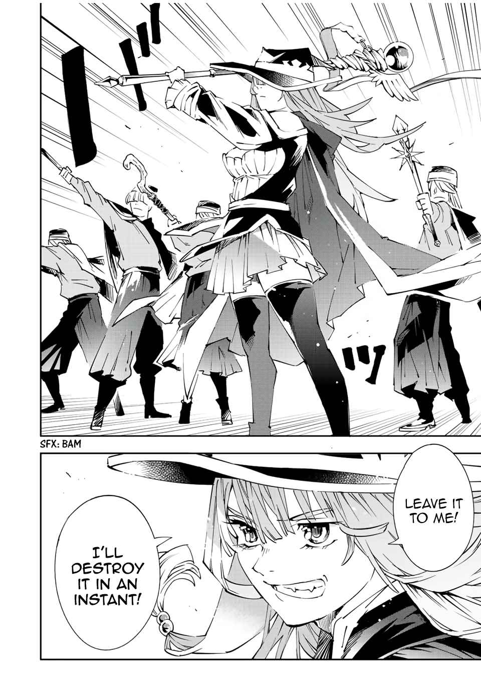 Tensei Kizoku, Kantei Skill de Nariagaru: Jakushou Ryouchi o Uketsuida node, Yuushuu na Jinzai o Fuyashiteitara, Saikyou Ryouchi ni Natteta Chapter 66 — Page 18