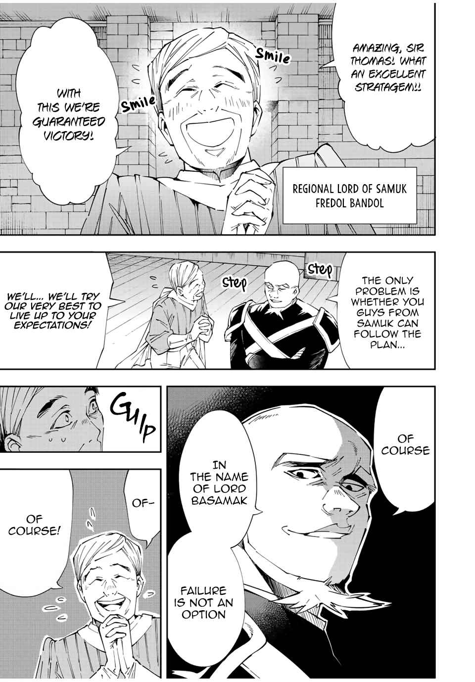 Tensei Kizoku, Kantei Skill de Nariagaru: Jakushou Ryouchi o Uketsuida node, Yuushuu na Jinzai o Fuyashiteitara, Saikyou Ryouchi ni Natteta Chapter 67 — Page 3