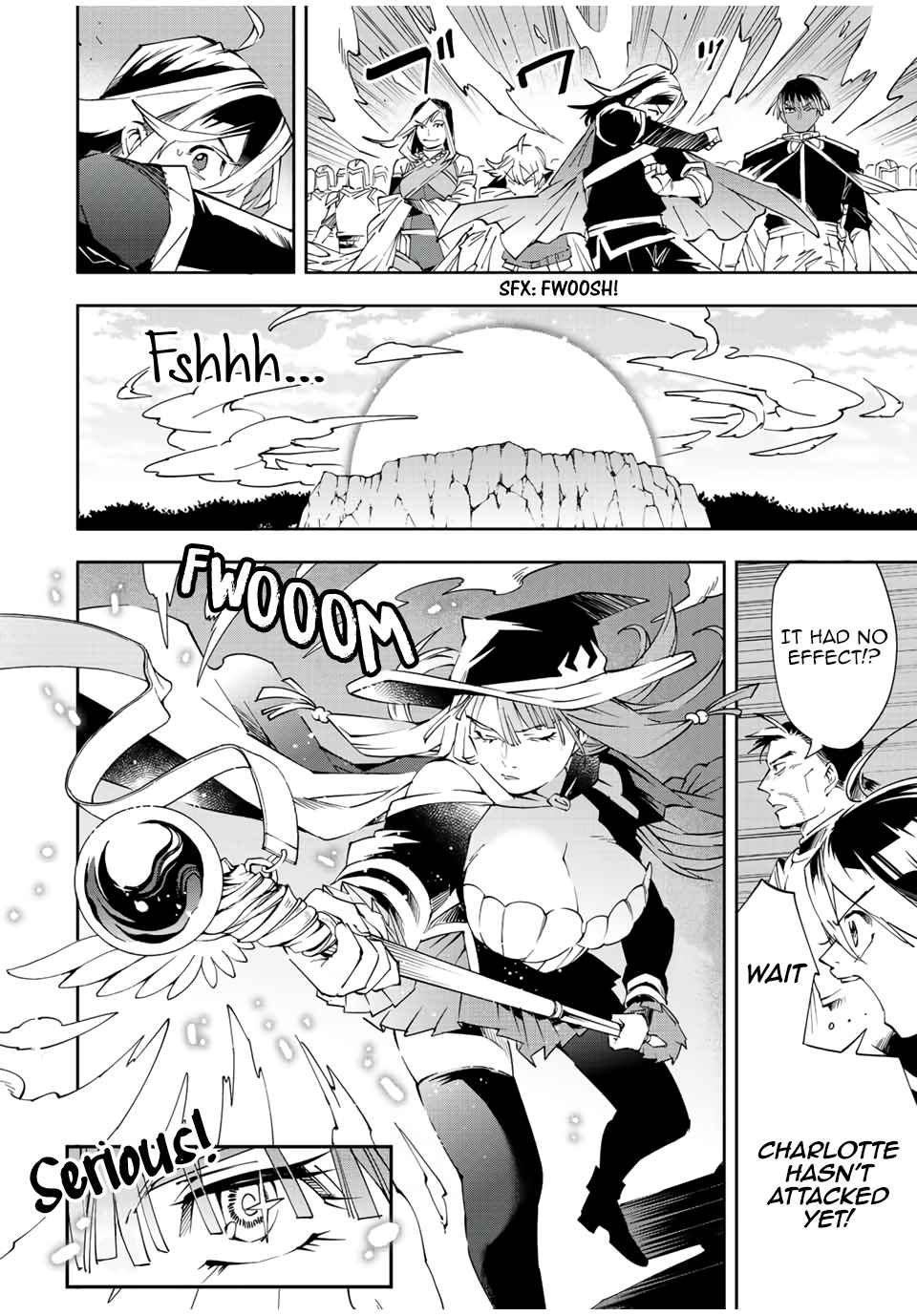 Tensei Kizoku, Kantei Skill de Nariagaru: Jakushou Ryouchi o Uketsuida node, Yuushuu na Jinzai o Fuyashiteitara, Saikyou Ryouchi ni Natteta Chapter 67 — Page 10