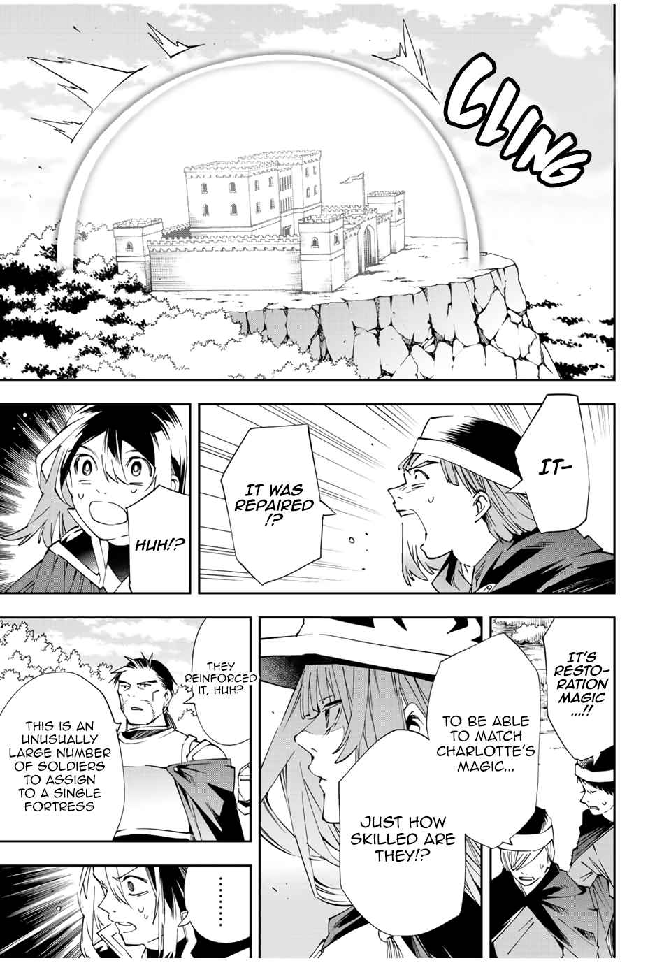 Tensei Kizoku, Kantei Skill de Nariagaru: Jakushou Ryouchi o Uketsuida node, Yuushuu na Jinzai o Fuyashiteitara, Saikyou Ryouchi ni Natteta Chapter 67 — Page 13