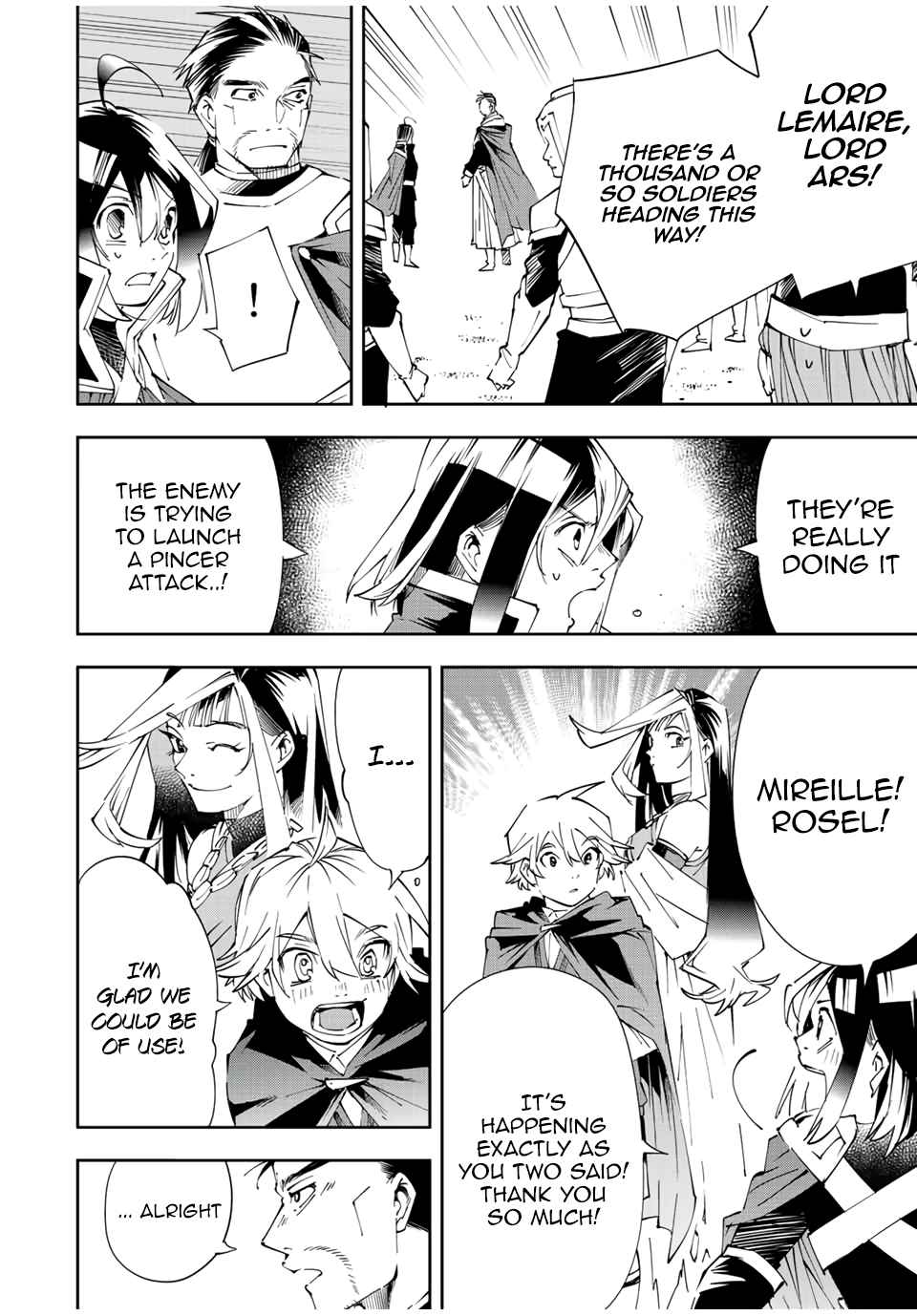 Tensei Kizoku, Kantei Skill de Nariagaru: Jakushou Ryouchi o Uketsuida node, Yuushuu na Jinzai o Fuyashiteitara, Saikyou Ryouchi ni Natteta Chapter 67 — Page 16