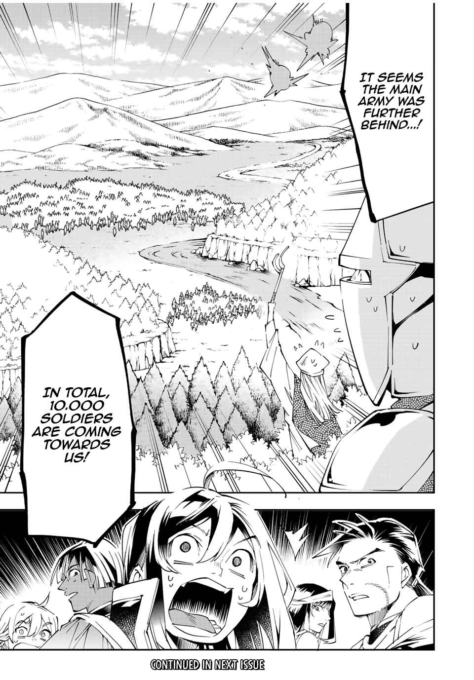 Tensei Kizoku, Kantei Skill de Nariagaru: Jakushou Ryouchi o Uketsuida node, Yuushuu na Jinzai o Fuyashiteitara, Saikyou Ryouchi ni Natteta Chapter 67 — Page 19