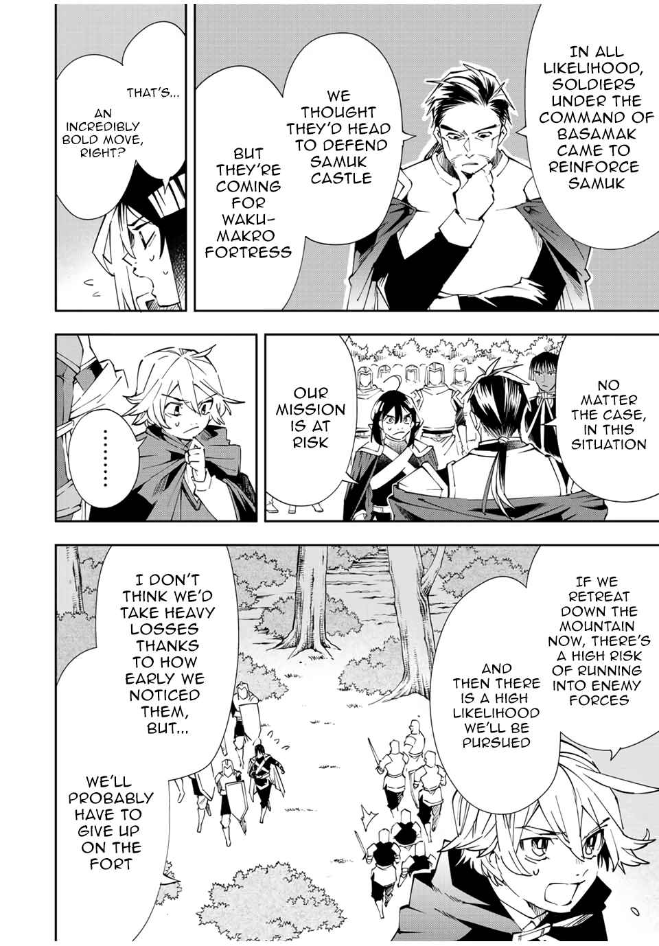 Tensei Kizoku, Kantei Skill de Nariagaru: Jakushou Ryouchi o Uketsuida node, Yuushuu na Jinzai o Fuyashiteitara, Saikyou Ryouchi ni Natteta Chapter 68 — Page 4