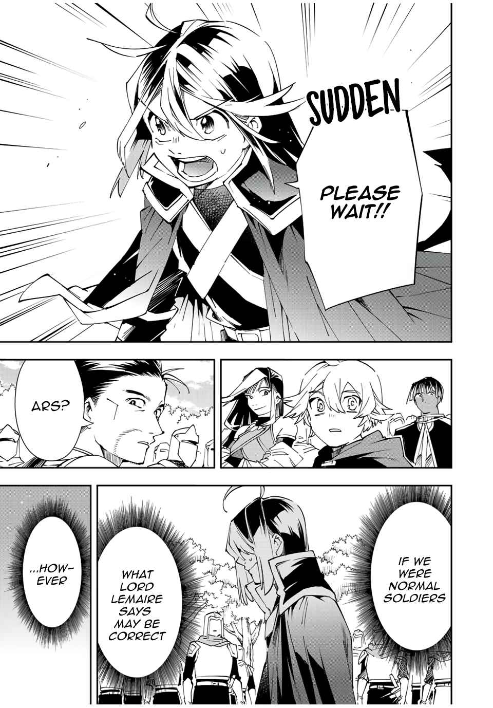 Tensei Kizoku, Kantei Skill de Nariagaru: Jakushou Ryouchi o Uketsuida node, Yuushuu na Jinzai o Fuyashiteitara, Saikyou Ryouchi ni Natteta Chapter 68 — Page 7