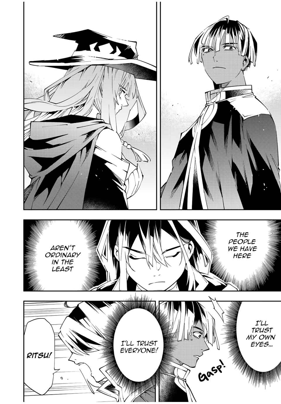 Tensei Kizoku, Kantei Skill de Nariagaru: Jakushou Ryouchi o Uketsuida node, Yuushuu na Jinzai o Fuyashiteitara, Saikyou Ryouchi ni Natteta Chapter 68 — Page 8
