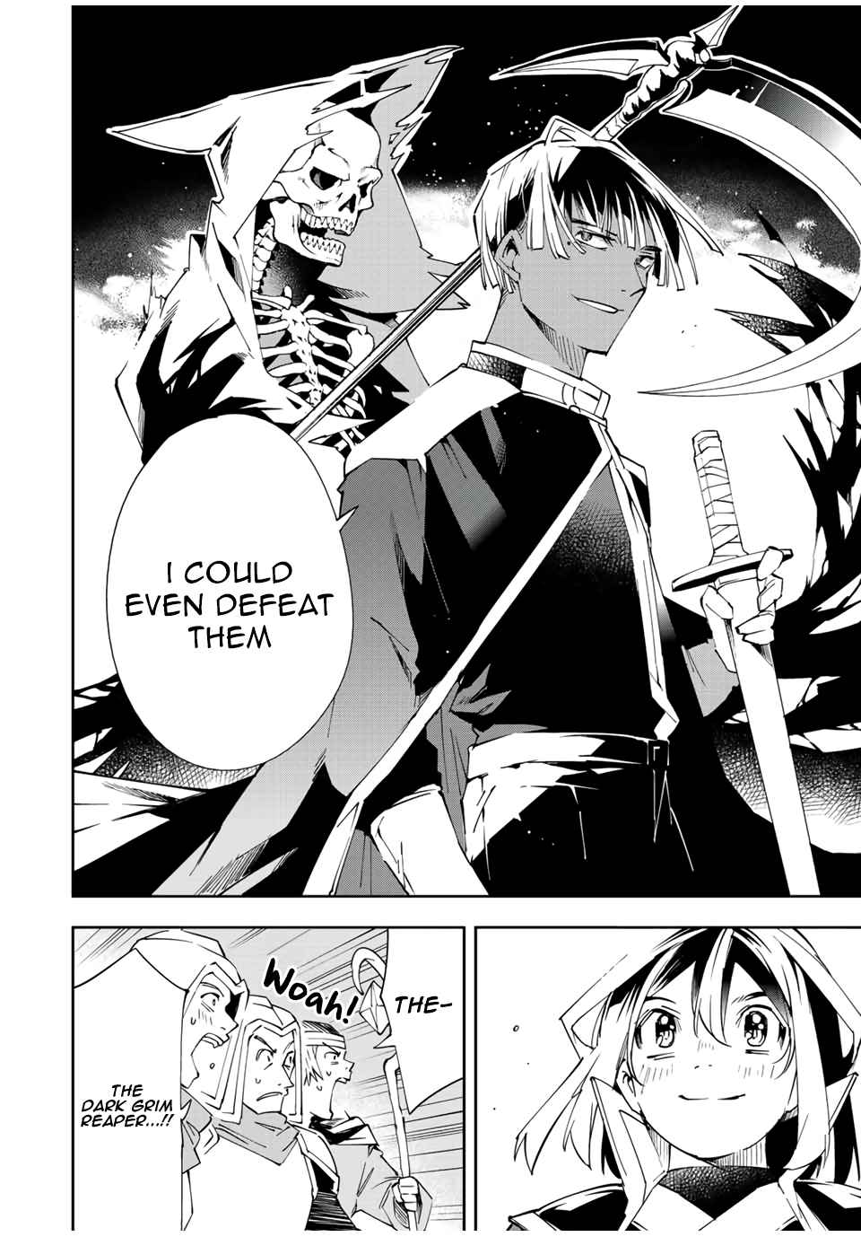 Tensei Kizoku, Kantei Skill de Nariagaru: Jakushou Ryouchi o Uketsuida node, Yuushuu na Jinzai o Fuyashiteitara, Saikyou Ryouchi ni Natteta Chapter 68 — Page 12
