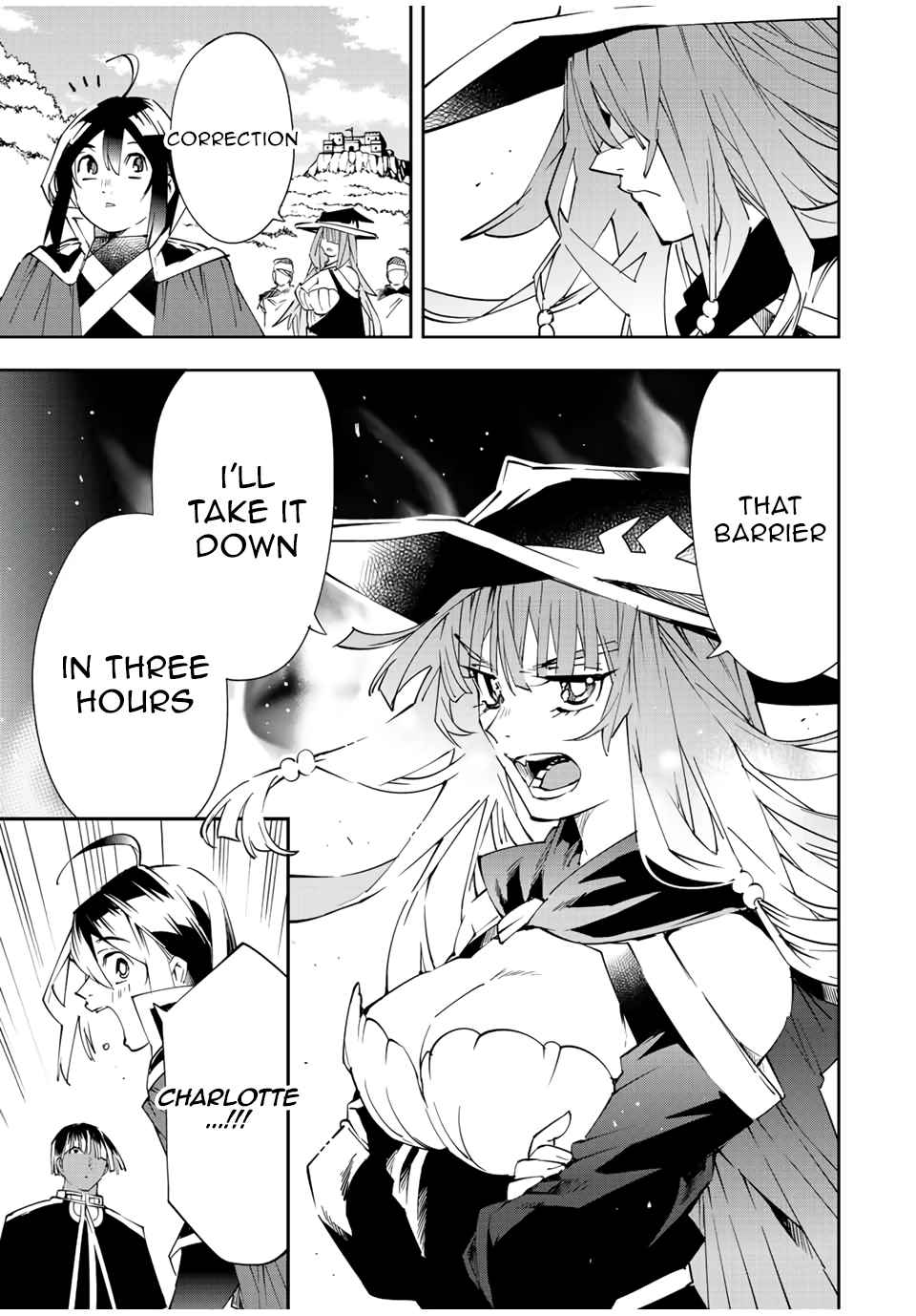 Tensei Kizoku, Kantei Skill de Nariagaru: Jakushou Ryouchi o Uketsuida node, Yuushuu na Jinzai o Fuyashiteitara, Saikyou Ryouchi ni Natteta Chapter 68 — Page 13