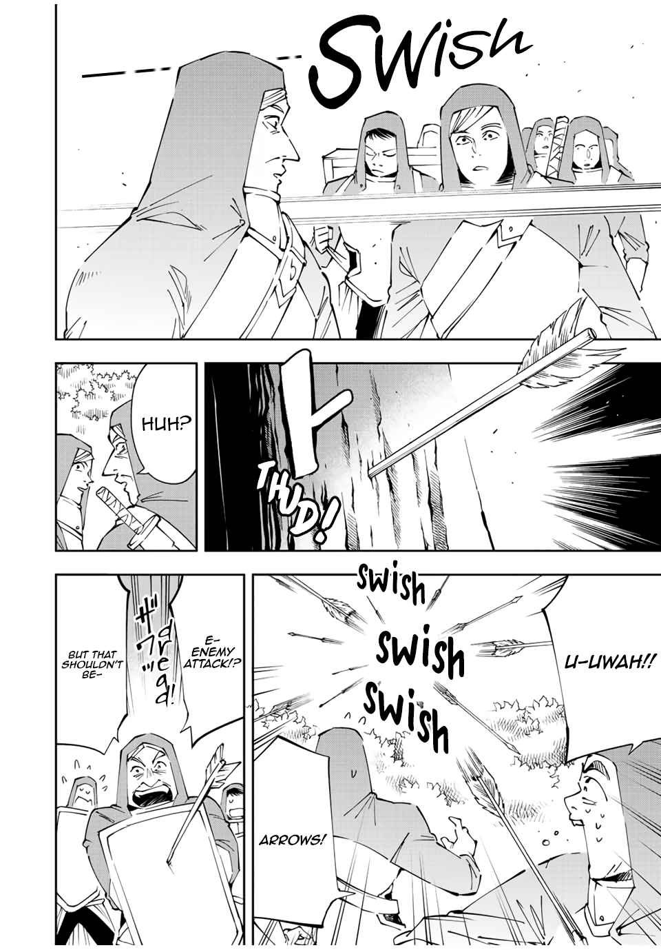 Tensei Kizoku, Kantei Skill de Nariagaru: Jakushou Ryouchi o Uketsuida node, Yuushuu na Jinzai o Fuyashiteitara, Saikyou Ryouchi ni Natteta Chapter 69 — Page 4