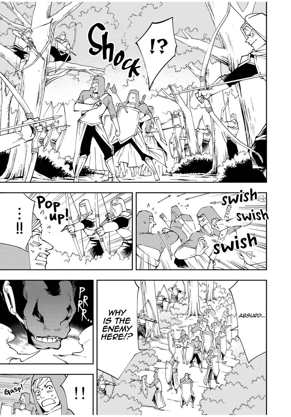 Tensei Kizoku, Kantei Skill de Nariagaru: Jakushou Ryouchi o Uketsuida node, Yuushuu na Jinzai o Fuyashiteitara, Saikyou Ryouchi ni Natteta Chapter 69 — Page 5