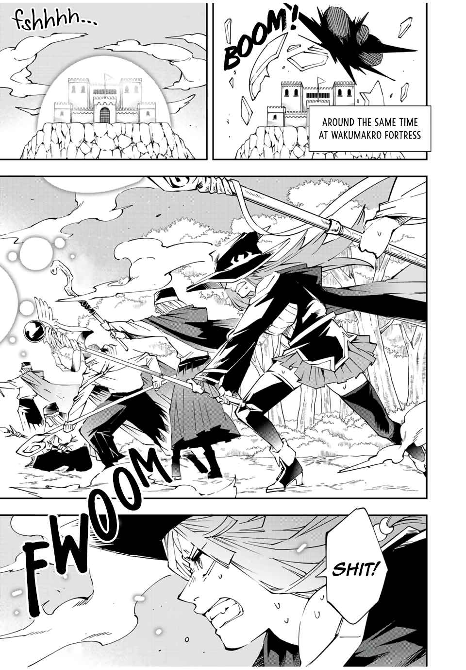 Tensei Kizoku, Kantei Skill de Nariagaru: Jakushou Ryouchi o Uketsuida node, Yuushuu na Jinzai o Fuyashiteitara, Saikyou Ryouchi ni Natteta Chapter 69 — Page 9