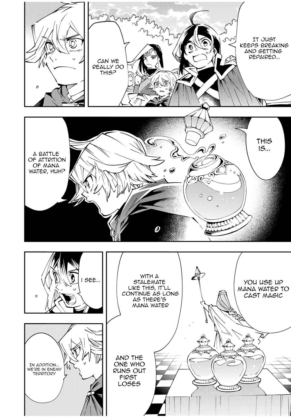 Tensei Kizoku, Kantei Skill de Nariagaru: Jakushou Ryouchi o Uketsuida node, Yuushuu na Jinzai o Fuyashiteitara, Saikyou Ryouchi ni Natteta Chapter 69 — Page 10
