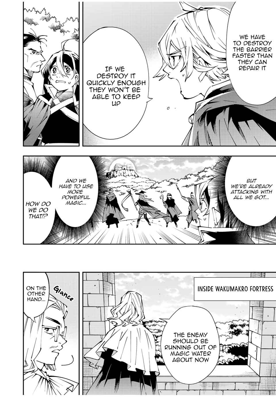 Tensei Kizoku, Kantei Skill de Nariagaru: Jakushou Ryouchi o Uketsuida node, Yuushuu na Jinzai o Fuyashiteitara, Saikyou Ryouchi ni Natteta Chapter 69 — Page 12