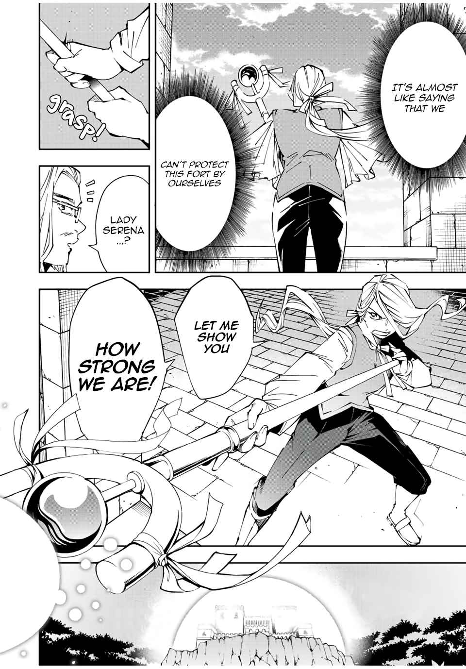 Tensei Kizoku, Kantei Skill de Nariagaru: Jakushou Ryouchi o Uketsuida node, Yuushuu na Jinzai o Fuyashiteitara, Saikyou Ryouchi ni Natteta Chapter 69 — Page 14