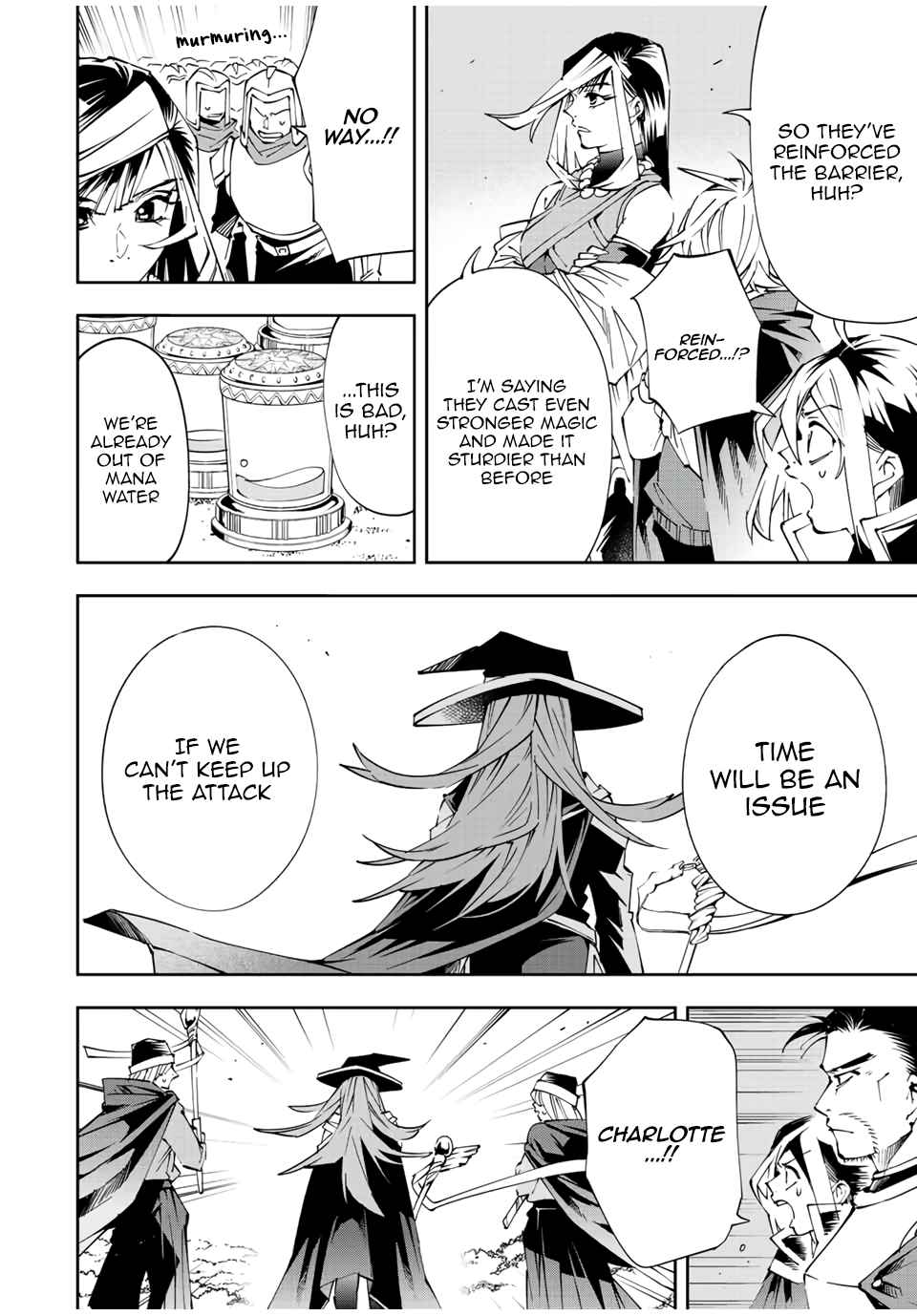 Tensei Kizoku, Kantei Skill de Nariagaru: Jakushou Ryouchi o Uketsuida node, Yuushuu na Jinzai o Fuyashiteitara, Saikyou Ryouchi ni Natteta Chapter 69 — Page 16
