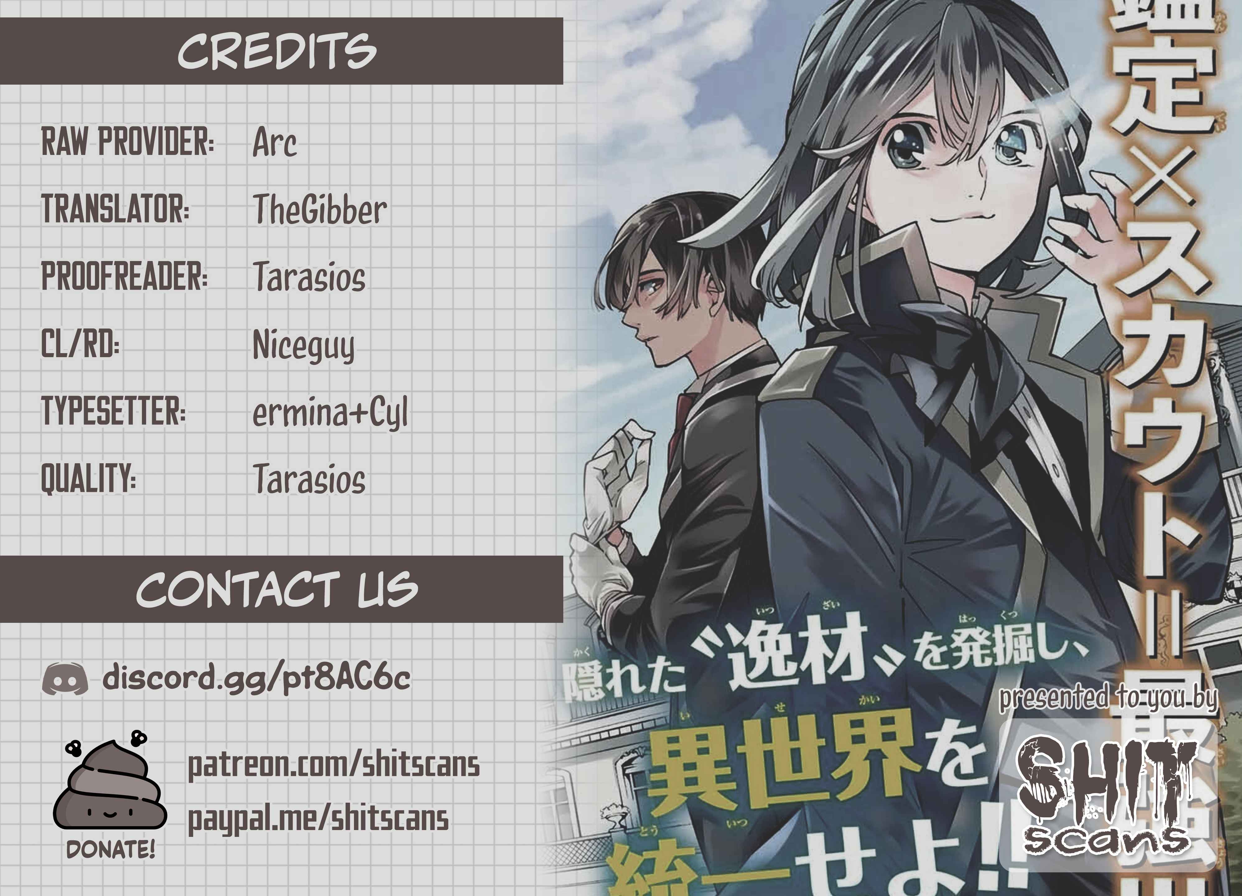 Tensei Kizoku, Kantei Skill de Nariagaru: Jakushou Ryouchi o Uketsuida node, Yuushuu na Jinzai o Fuyashiteitara, Saikyou Ryouchi ni Natteta Chapter 69 — Page 19