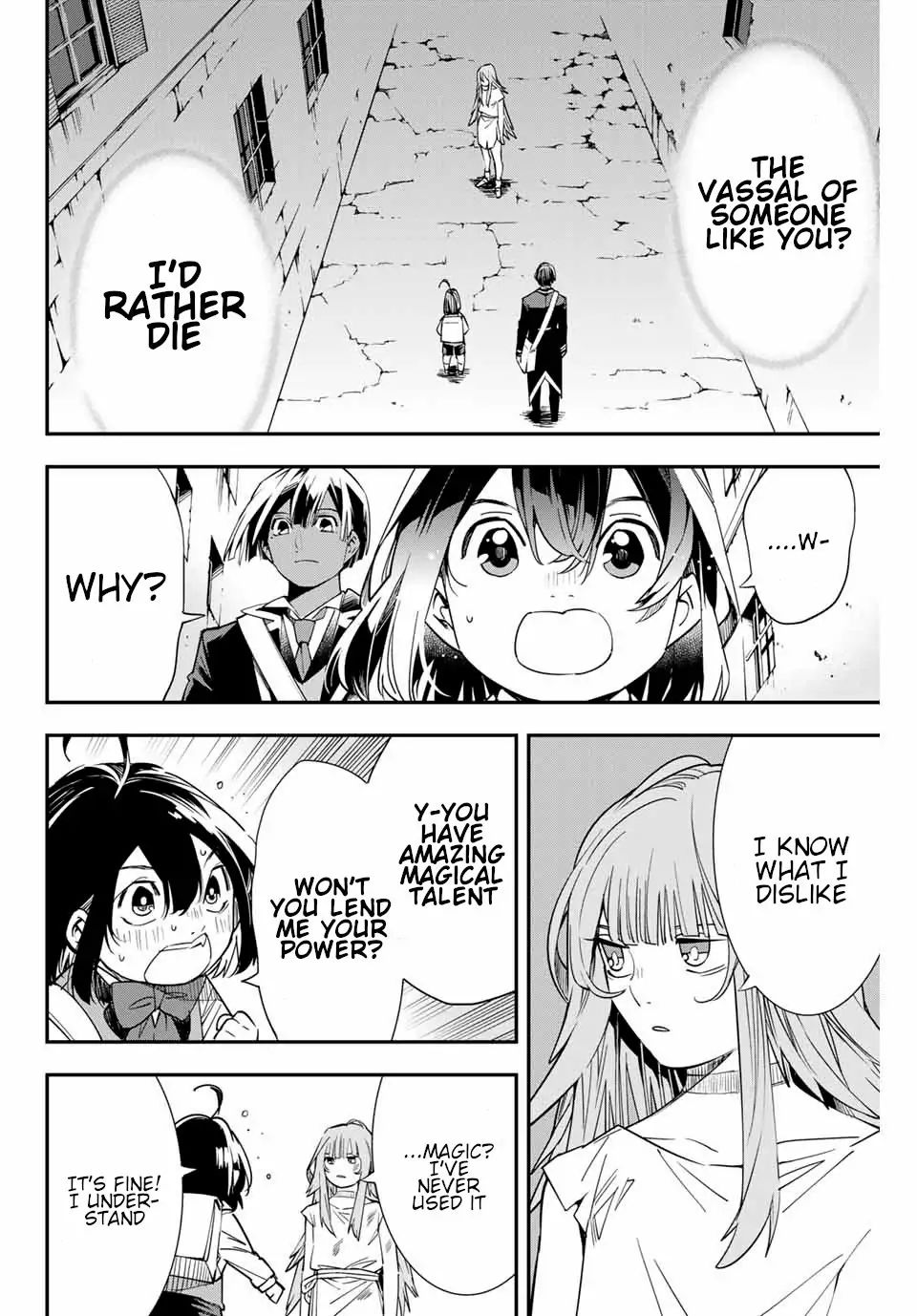 Tensei Kizoku, Kantei Skill de Nariagaru: Jakushou Ryouchi o Uketsuida node, Yuushuu na Jinzai o Fuyashiteitara, Saikyou Ryouchi ni Natteta Chapter 7 — Page 1
