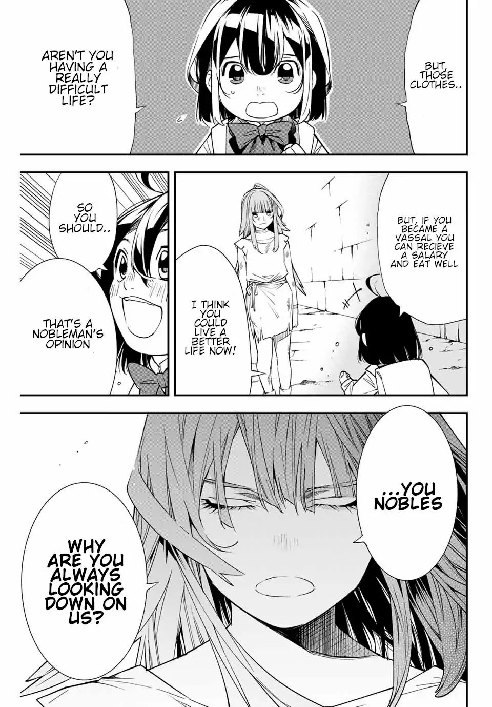 Tensei Kizoku, Kantei Skill de Nariagaru: Jakushou Ryouchi o Uketsuida node, Yuushuu na Jinzai o Fuyashiteitara, Saikyou Ryouchi ni Natteta Chapter 7 — Page 2