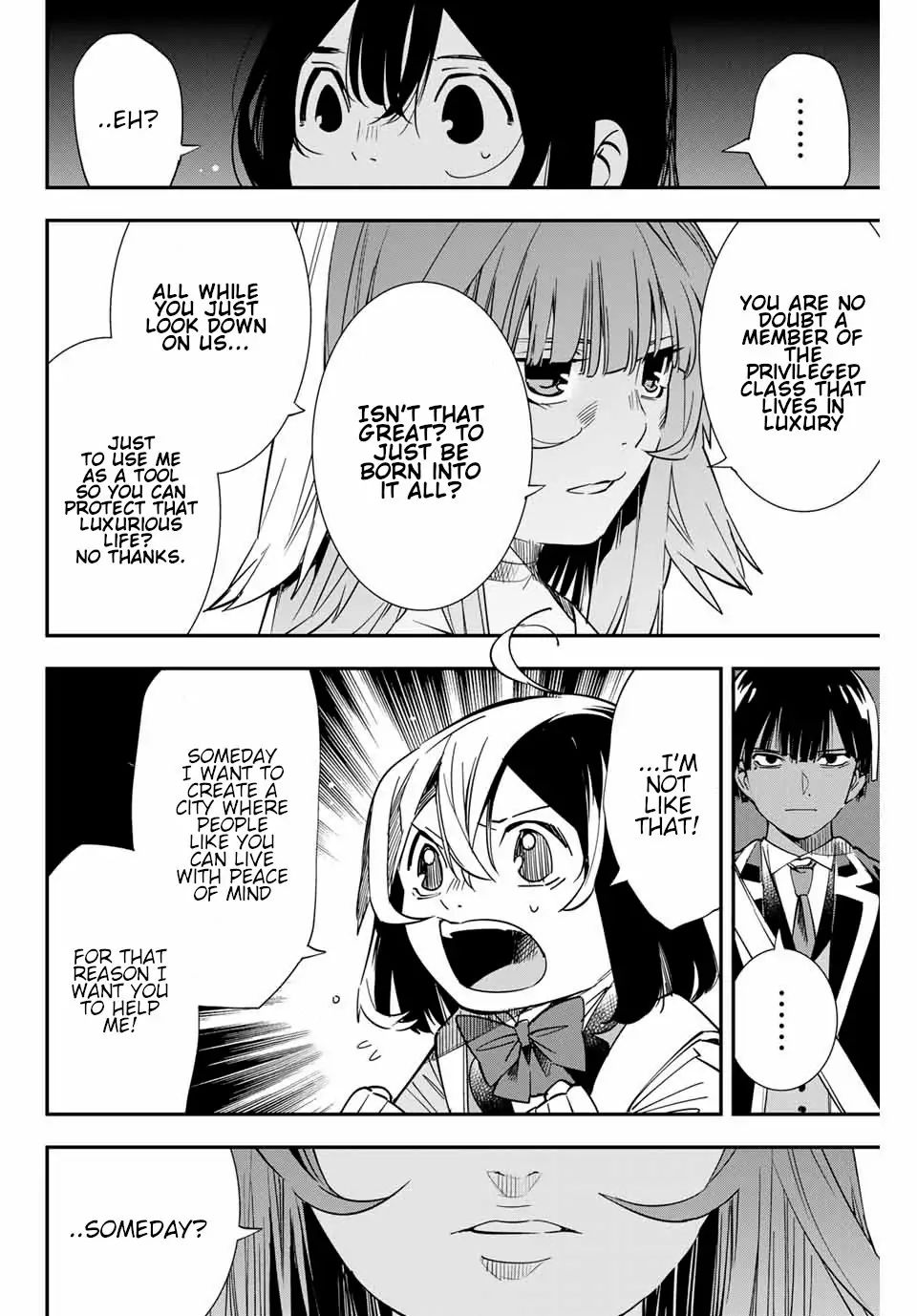 Tensei Kizoku, Kantei Skill de Nariagaru: Jakushou Ryouchi o Uketsuida node, Yuushuu na Jinzai o Fuyashiteitara, Saikyou Ryouchi ni Natteta Chapter 7 — Page 3