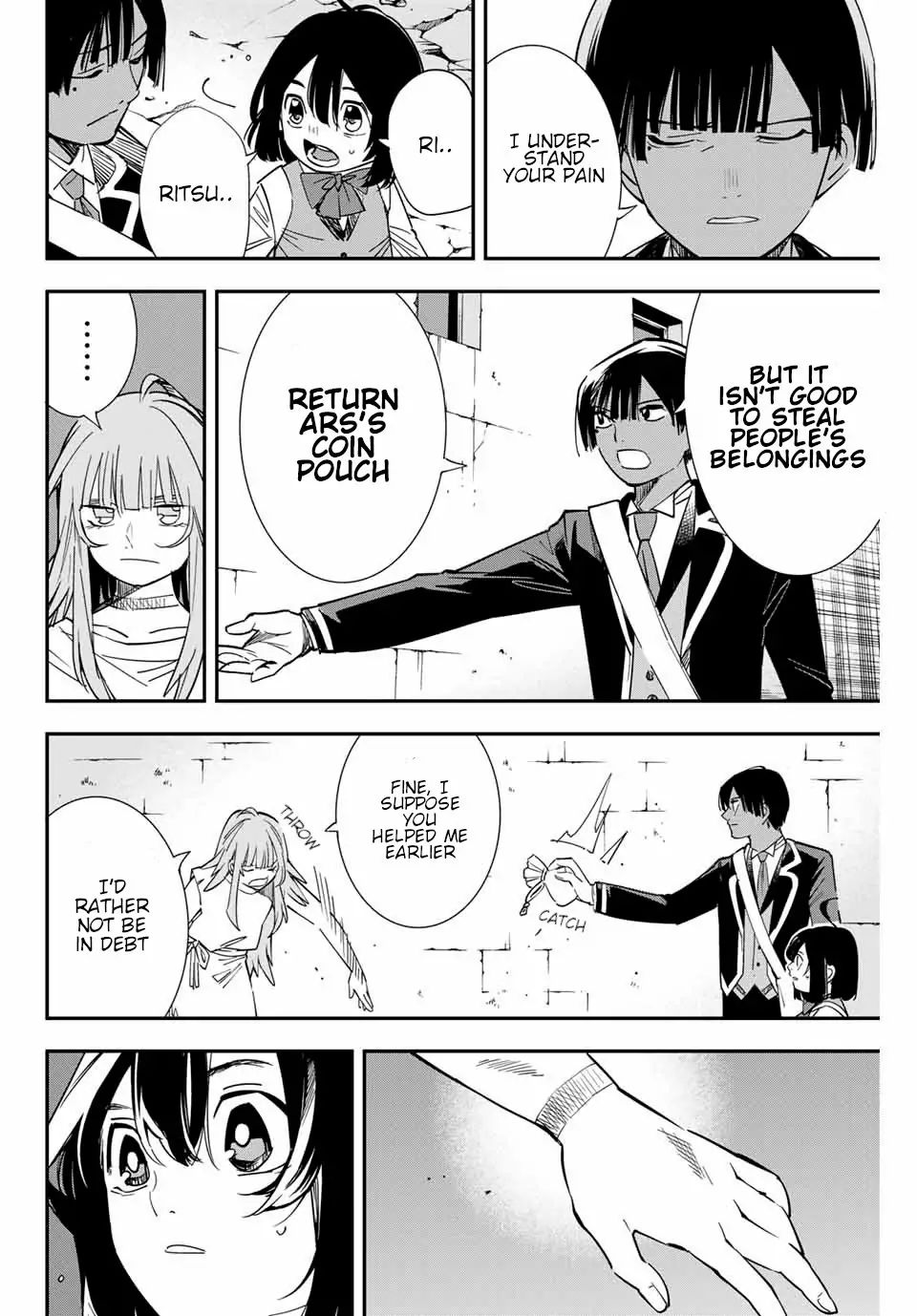 Tensei Kizoku, Kantei Skill de Nariagaru: Jakushou Ryouchi o Uketsuida node, Yuushuu na Jinzai o Fuyashiteitara, Saikyou Ryouchi ni Natteta Chapter 7 — Page 5