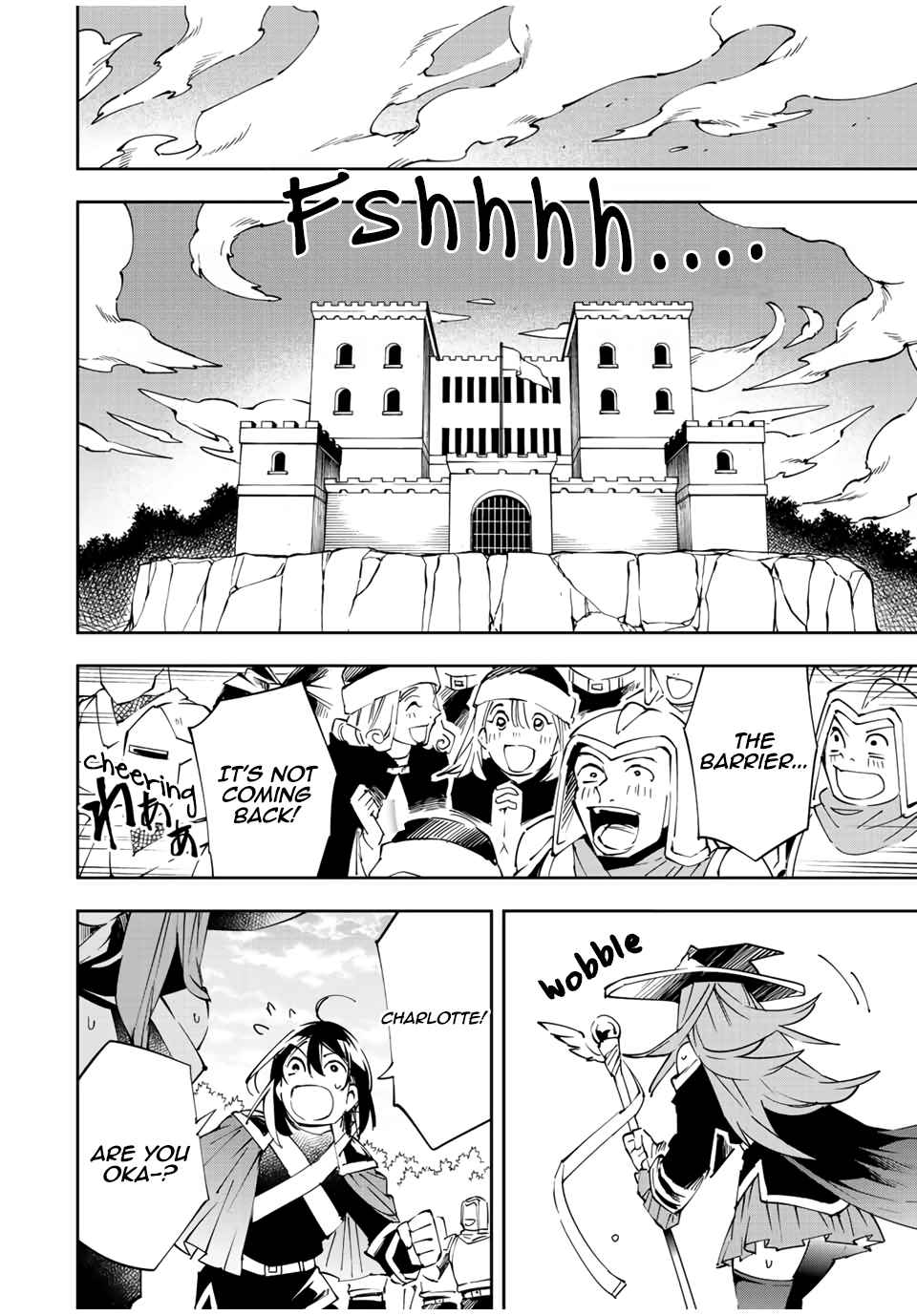 Tensei Kizoku, Kantei Skill de Nariagaru: Jakushou Ryouchi o Uketsuida node, Yuushuu na Jinzai o Fuyashiteitara, Saikyou Ryouchi ni Natteta Chapter 70 — Page 13