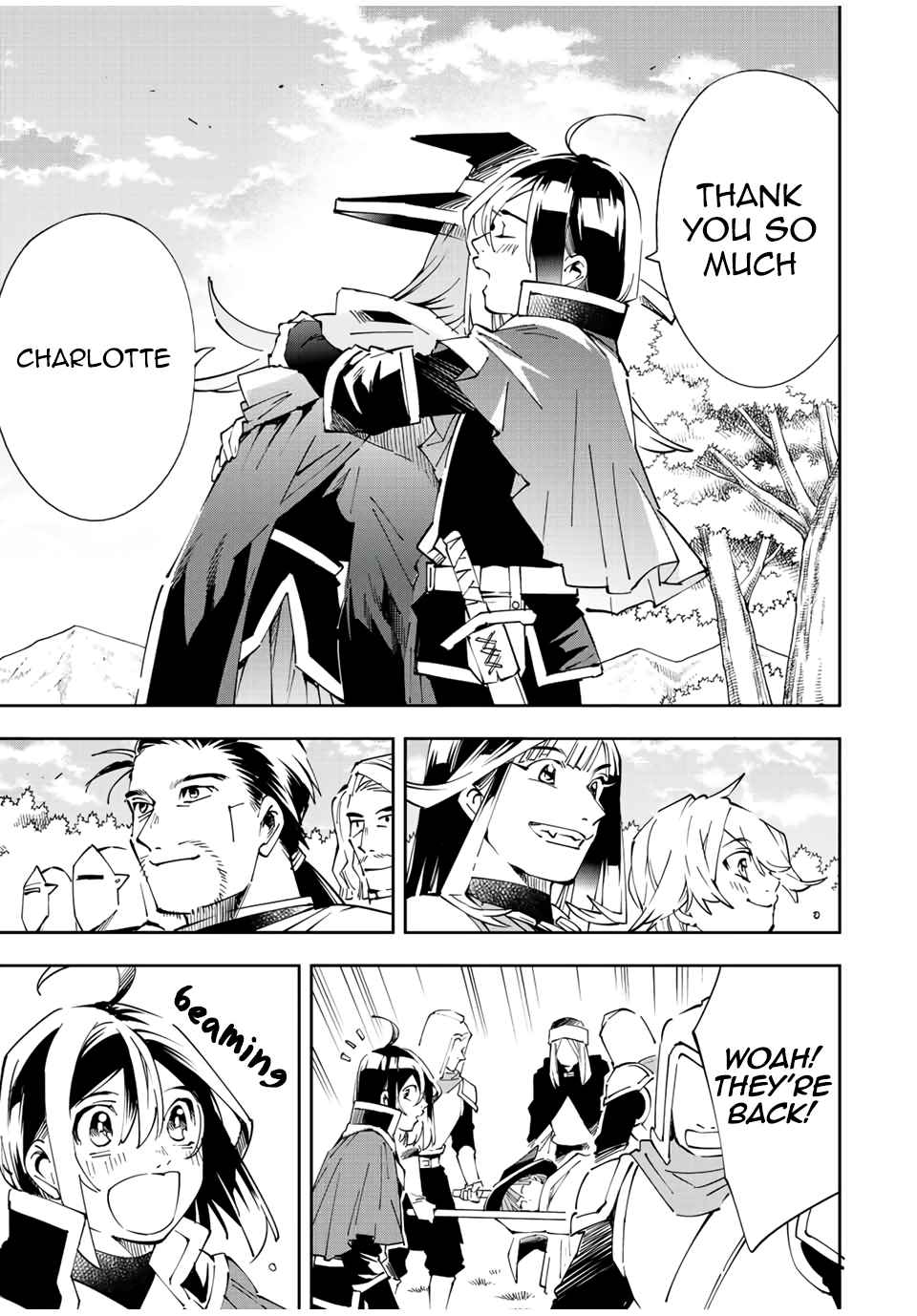 Tensei Kizoku, Kantei Skill de Nariagaru: Jakushou Ryouchi o Uketsuida node, Yuushuu na Jinzai o Fuyashiteitara, Saikyou Ryouchi ni Natteta Chapter 70 — Page 16