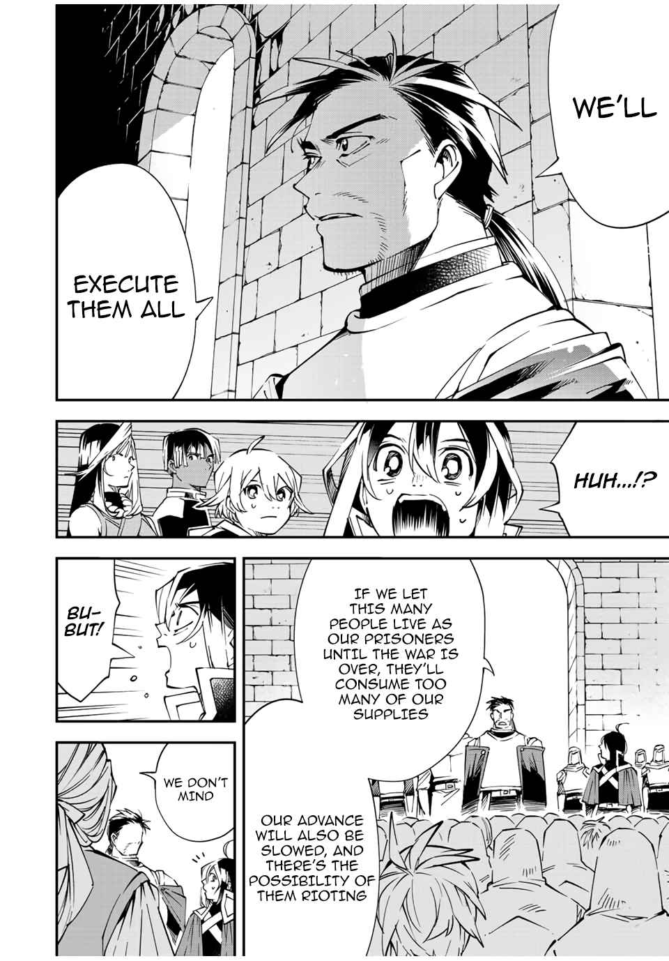 Tensei Kizoku, Kantei Skill de Nariagaru: Jakushou Ryouchi o Uketsuida node, Yuushuu na Jinzai o Fuyashiteitara, Saikyou Ryouchi ni Natteta Chapter 71 — Page 4