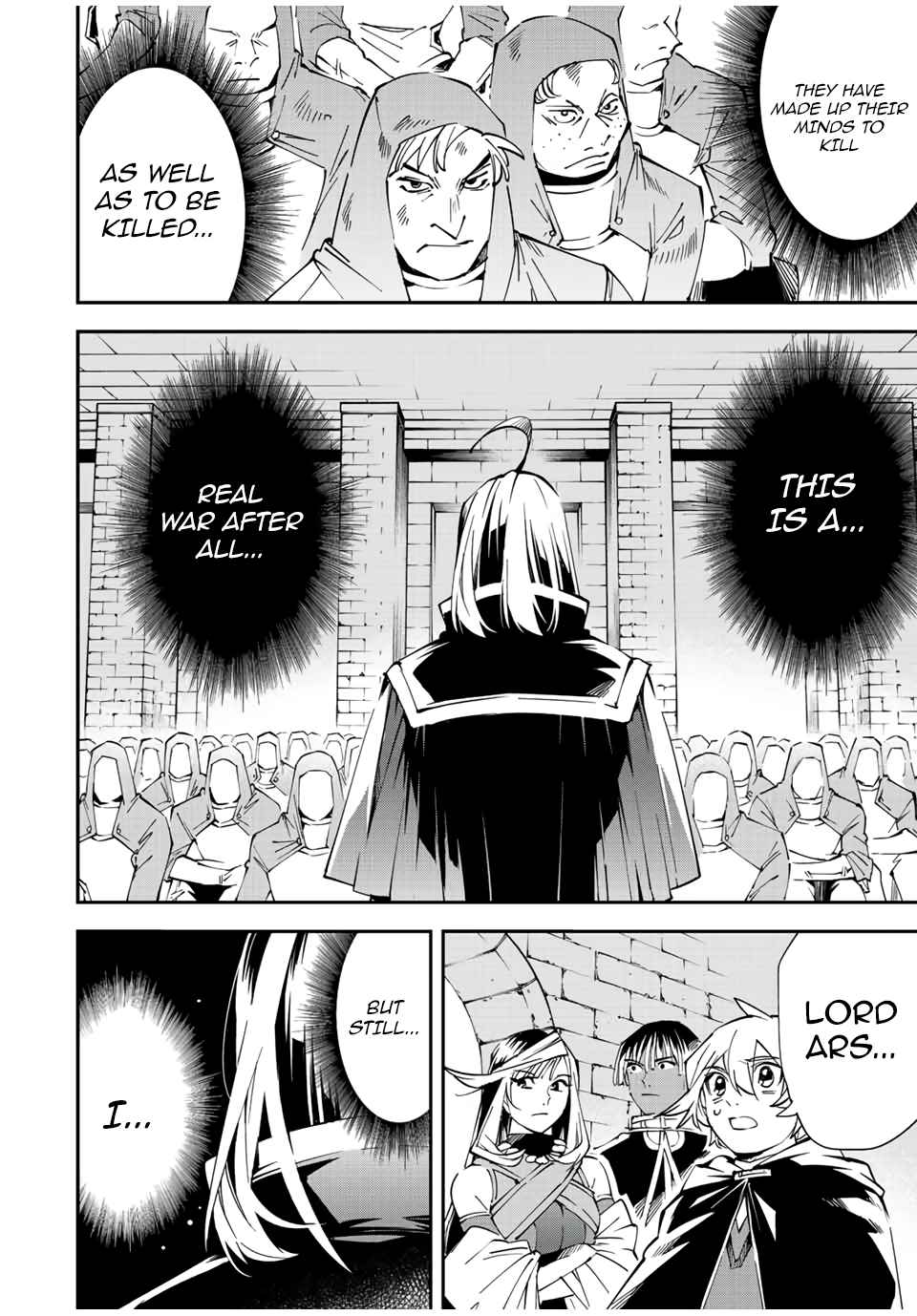Tensei Kizoku, Kantei Skill de Nariagaru: Jakushou Ryouchi o Uketsuida node, Yuushuu na Jinzai o Fuyashiteitara, Saikyou Ryouchi ni Natteta Chapter 71 — Page 6