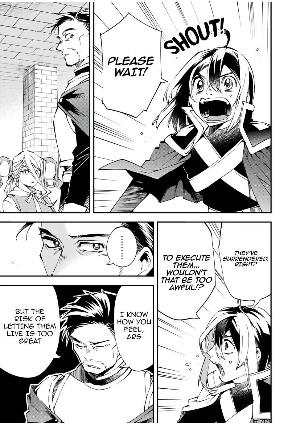 Tensei Kizoku, Kantei Skill de Nariagaru: Jakushou Ryouchi o Uketsuida node, Yuushuu na Jinzai o Fuyashiteitara, Saikyou Ryouchi ni Natteta Chapter 71 — Page 7