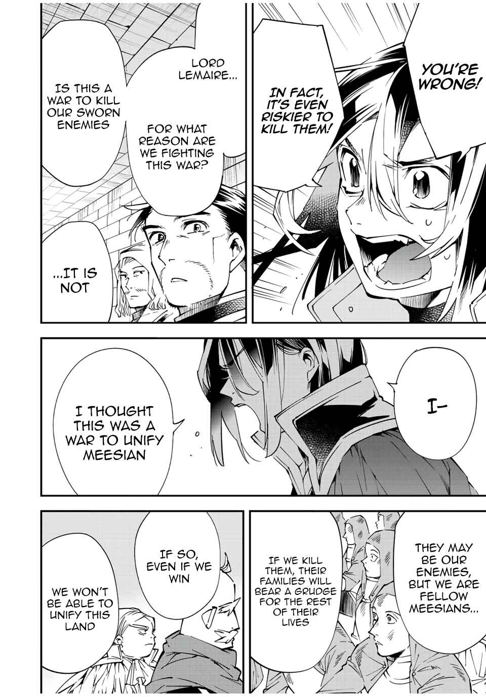 Tensei Kizoku, Kantei Skill de Nariagaru: Jakushou Ryouchi o Uketsuida node, Yuushuu na Jinzai o Fuyashiteitara, Saikyou Ryouchi ni Natteta Chapter 71 — Page 8