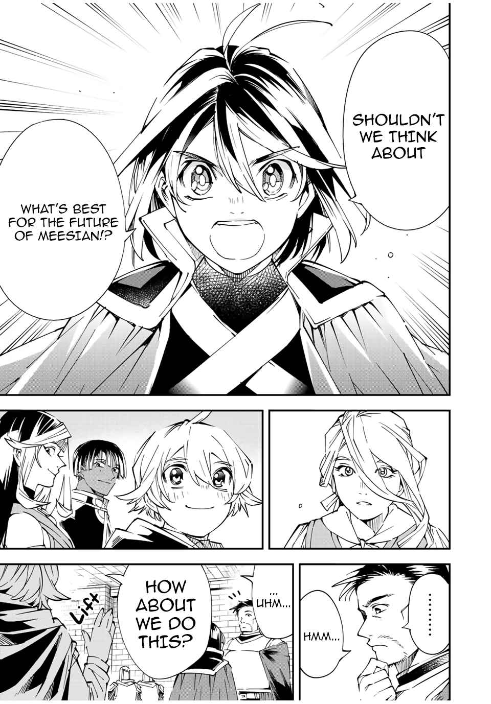Tensei Kizoku, Kantei Skill de Nariagaru: Jakushou Ryouchi o Uketsuida node, Yuushuu na Jinzai o Fuyashiteitara, Saikyou Ryouchi ni Natteta Chapter 71 — Page 9