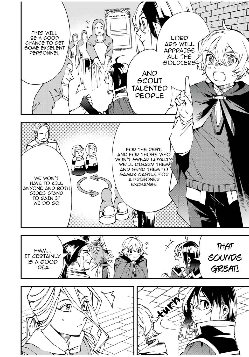 Tensei Kizoku, Kantei Skill de Nariagaru: Jakushou Ryouchi o Uketsuida node, Yuushuu na Jinzai o Fuyashiteitara, Saikyou Ryouchi ni Natteta Chapter 71 — Page 10